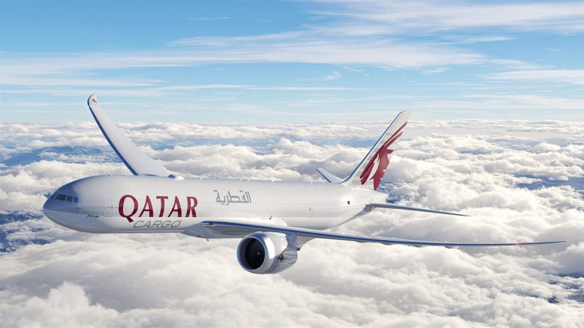 الخطوط الجوية القطرية تعلن عن تسيير 29 رحلة الخميس