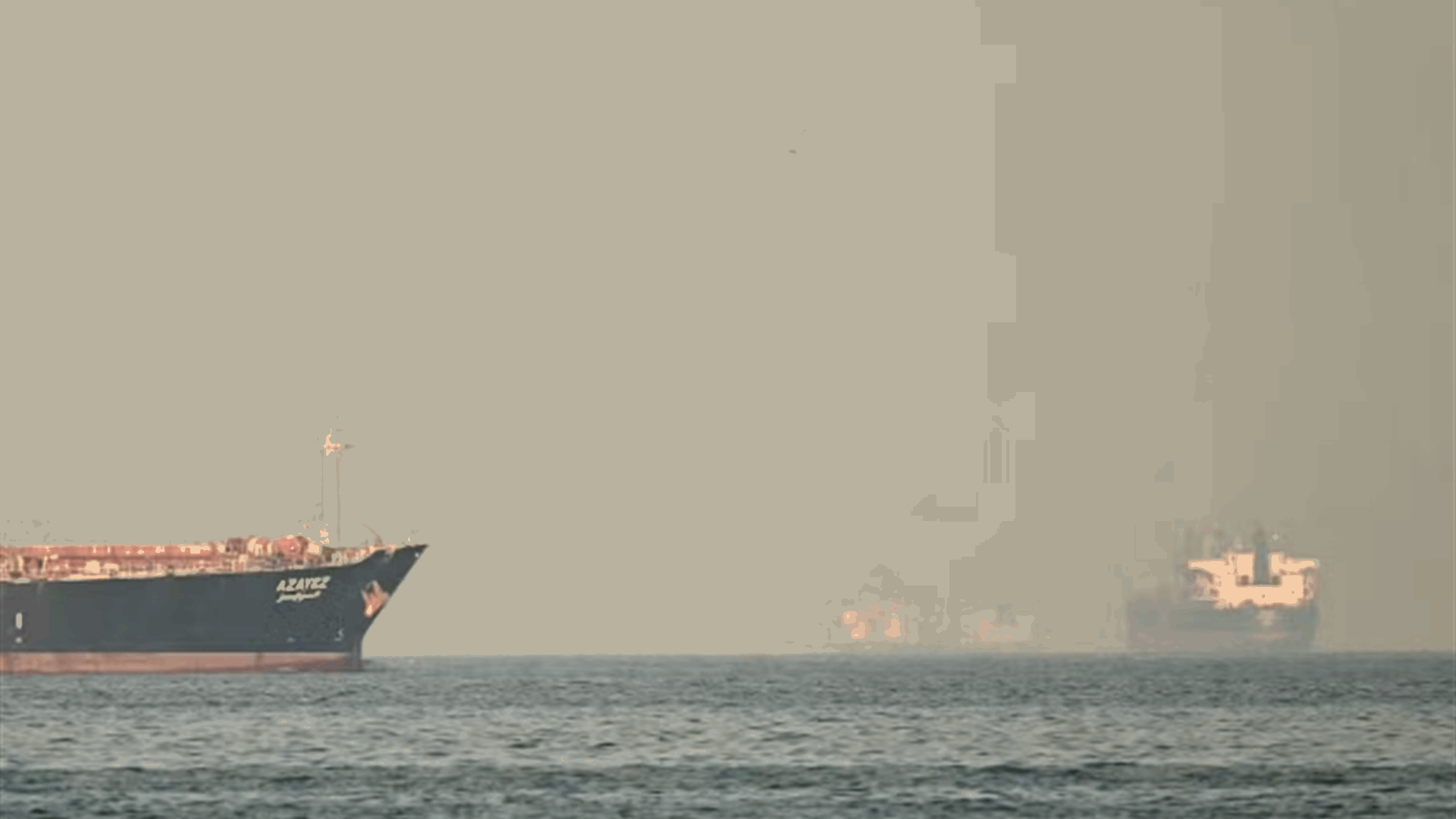 Vessel hit by projectile off UAE coast: UK maritime agency