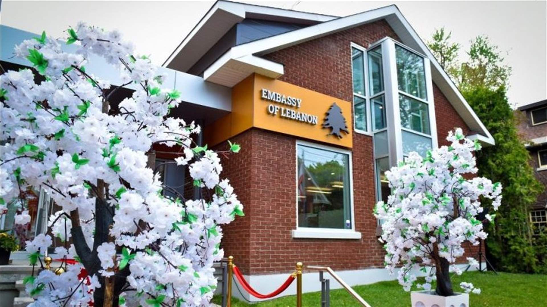 سفارة لبنان في كندا شكرت للحكومة الكنديّة مساعدتها الانسانية