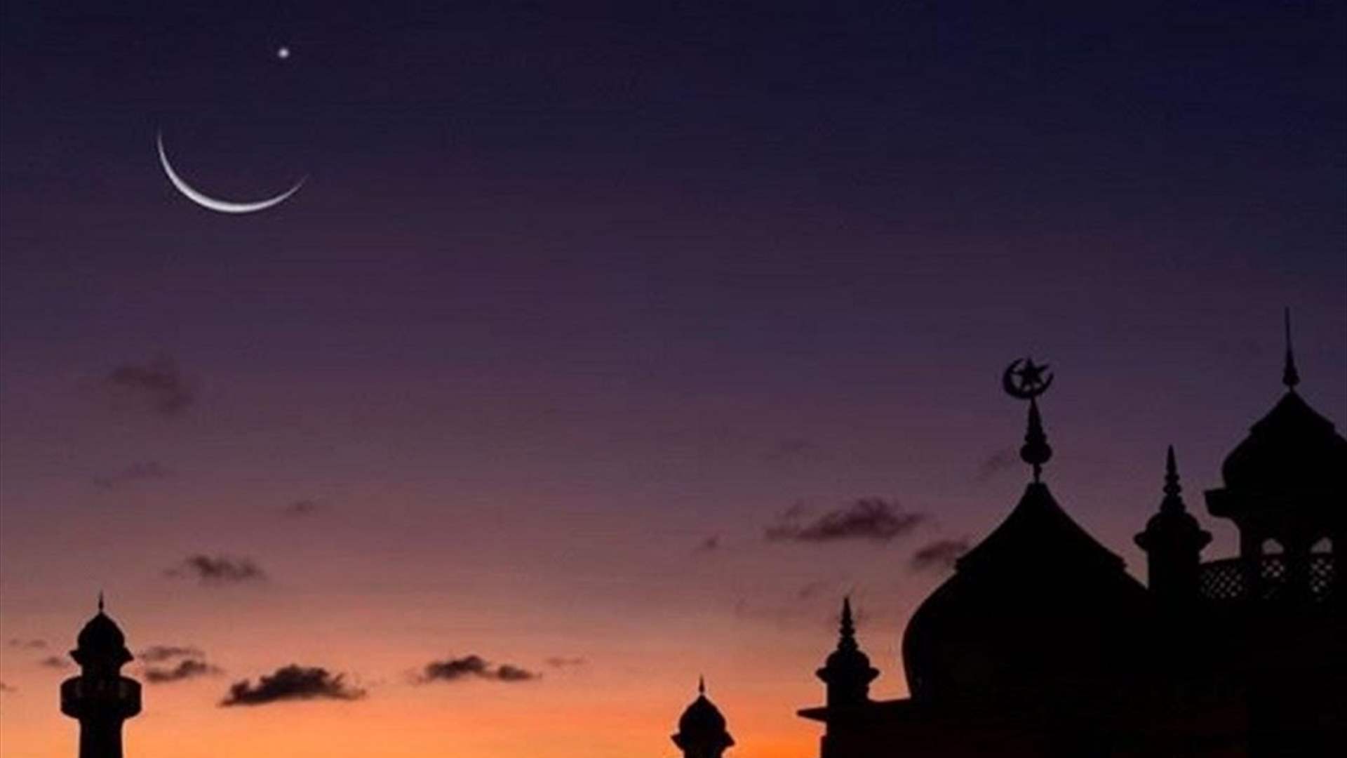 Sharia Office of Grand Ayatollah Mohammad Hussein Fadlallah announces Eid al-Fitr on Friday, March 20