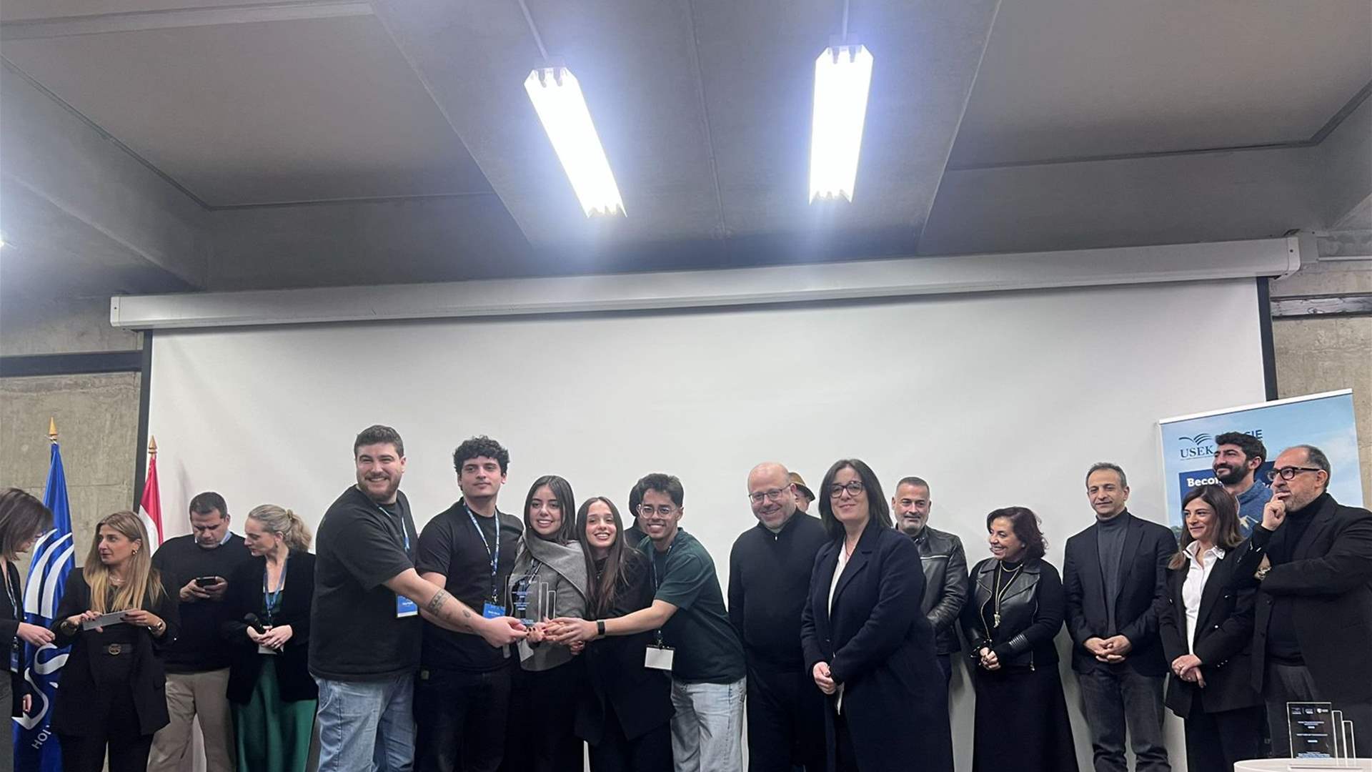 جامعة الروح القدس – الكسليك تستضيف "تحدّي الابتكار في قطاع الصناعات الغذائية والزراعية" لتعزيز التعاون بين الطلاب والصناعة