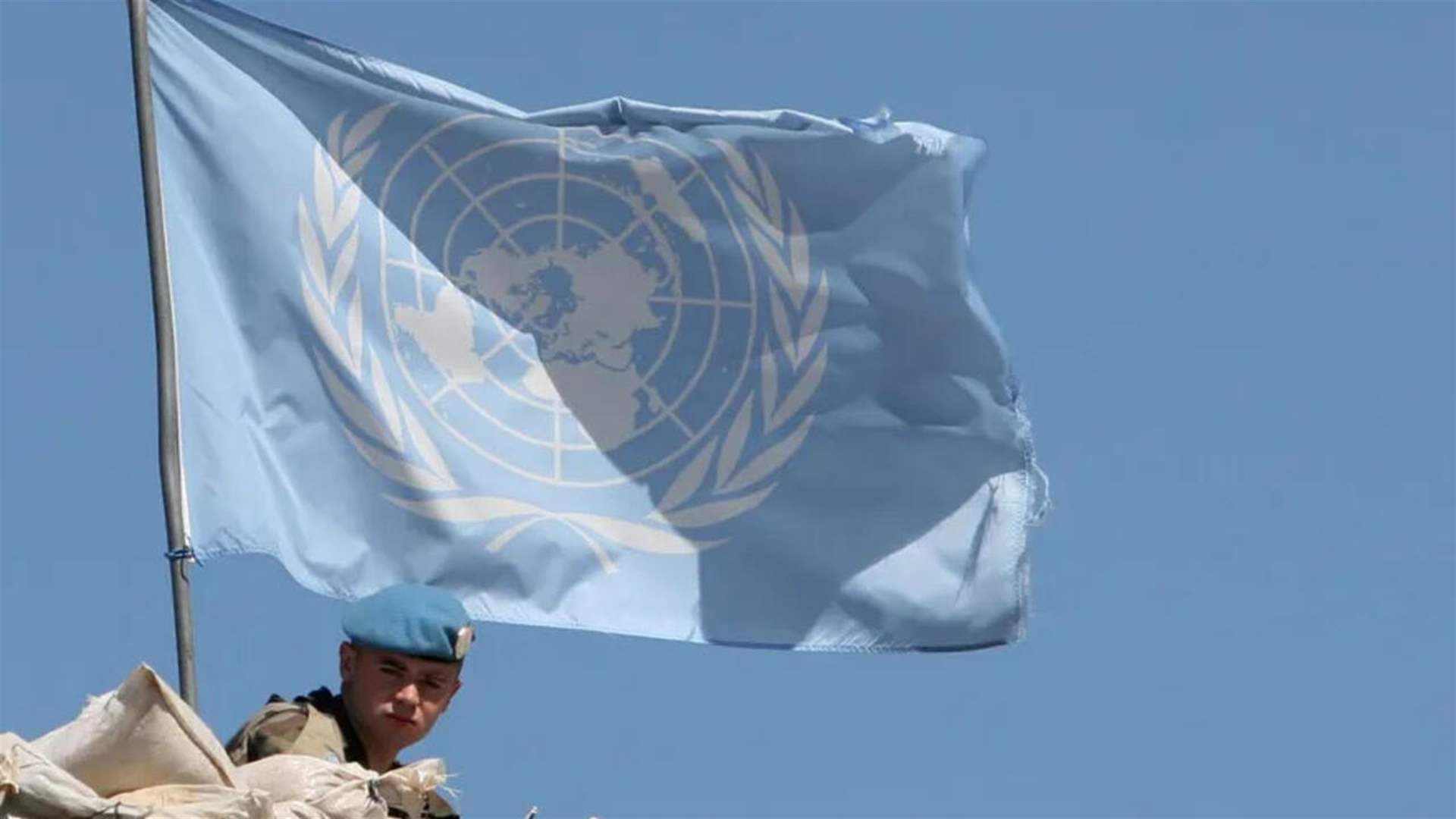 UNIFIL spokesperson: Site near Meiss El-Jabal hit, peacekeeper slightly injured