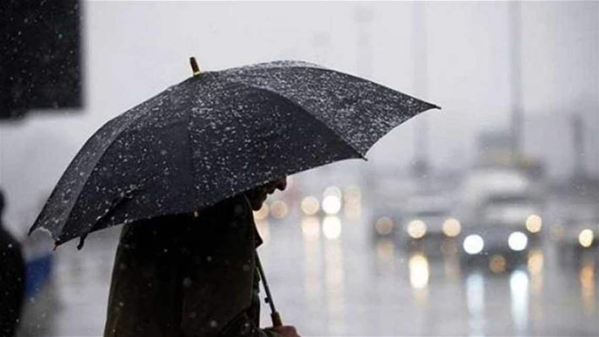 استقرار قصير قبل عودة الامطار الخميس