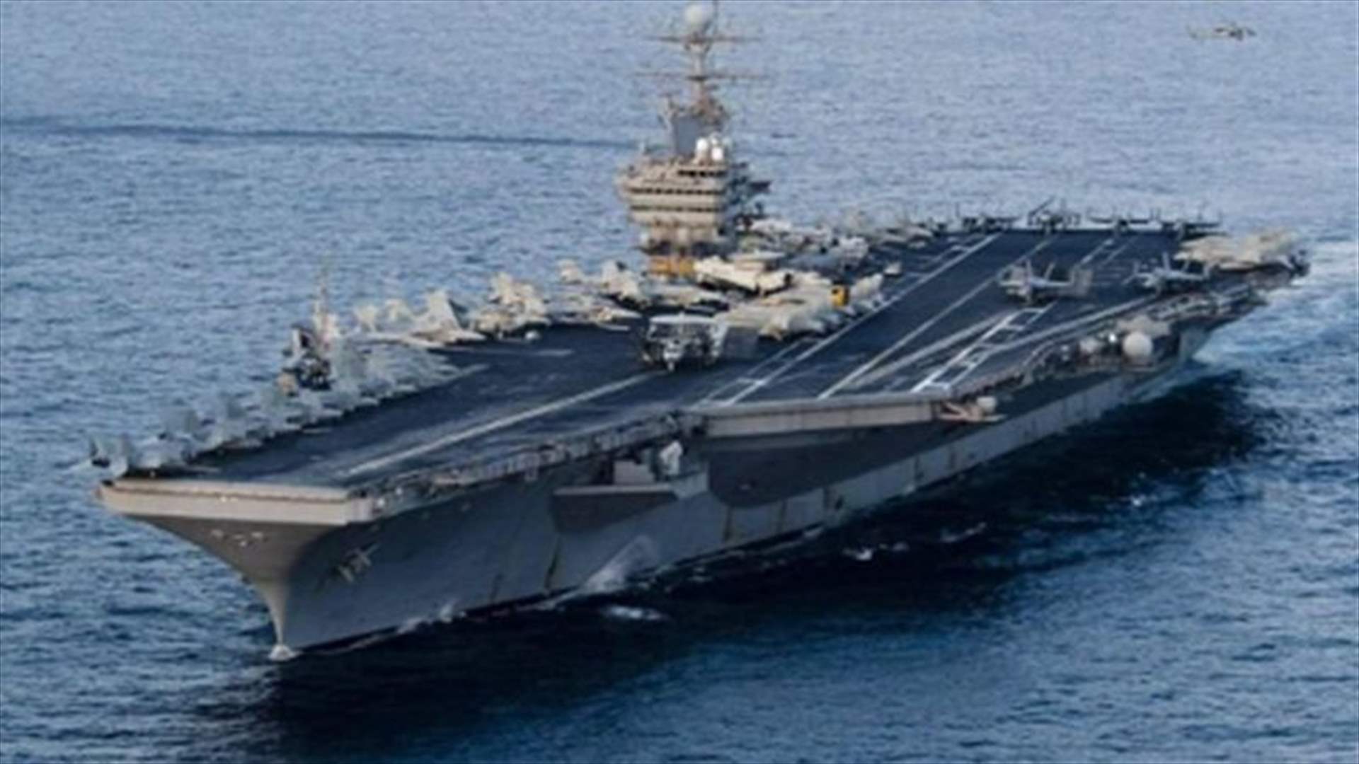  المتحدث باسم القيادة المشتركة للقوات المسلحة الإيرانية: جيرالد فورد في البحر الأحمر تهديد لإيران