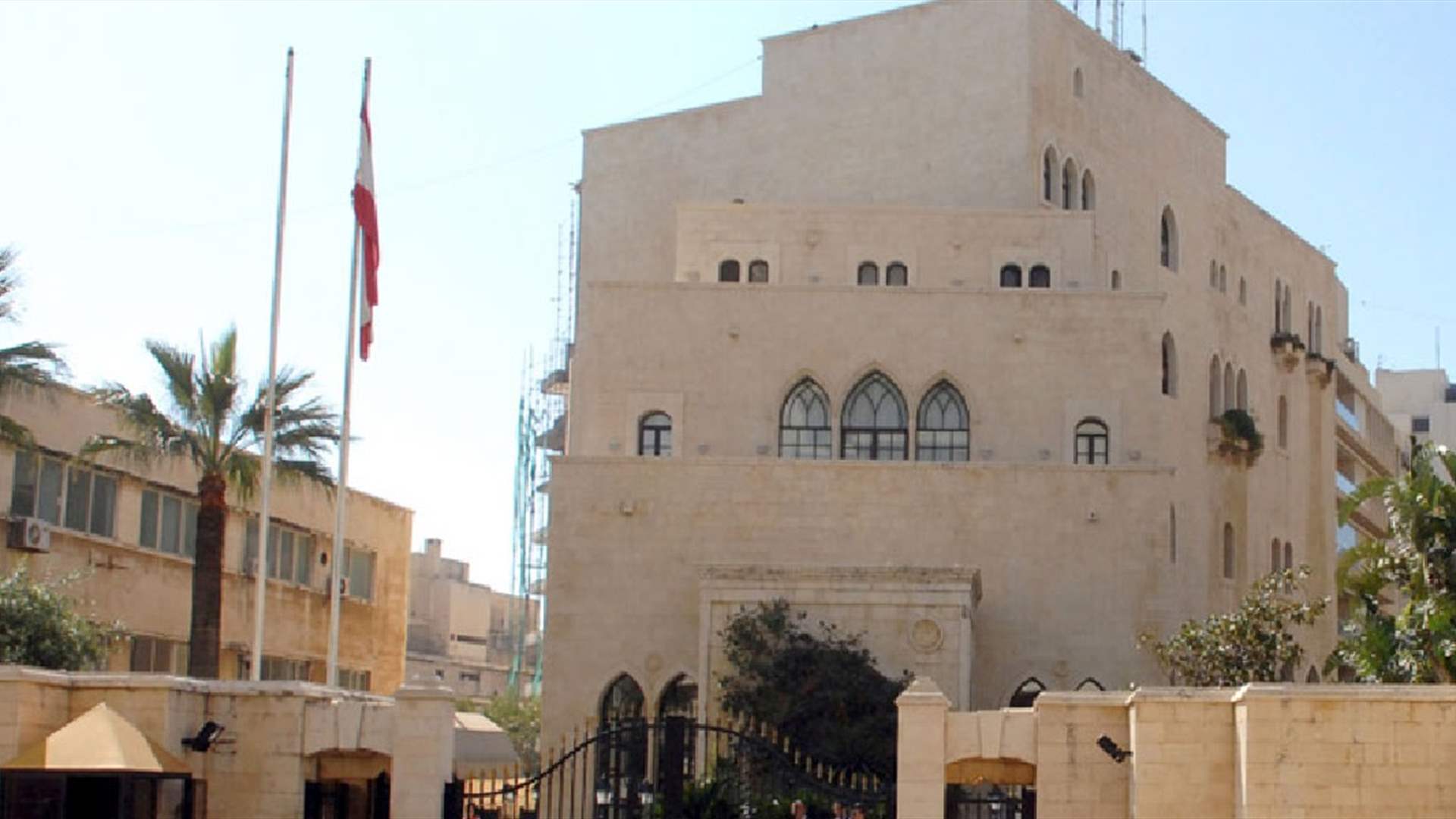 لقاء جمع بري بماغرو: بحثٌ في تطورات المنطقة