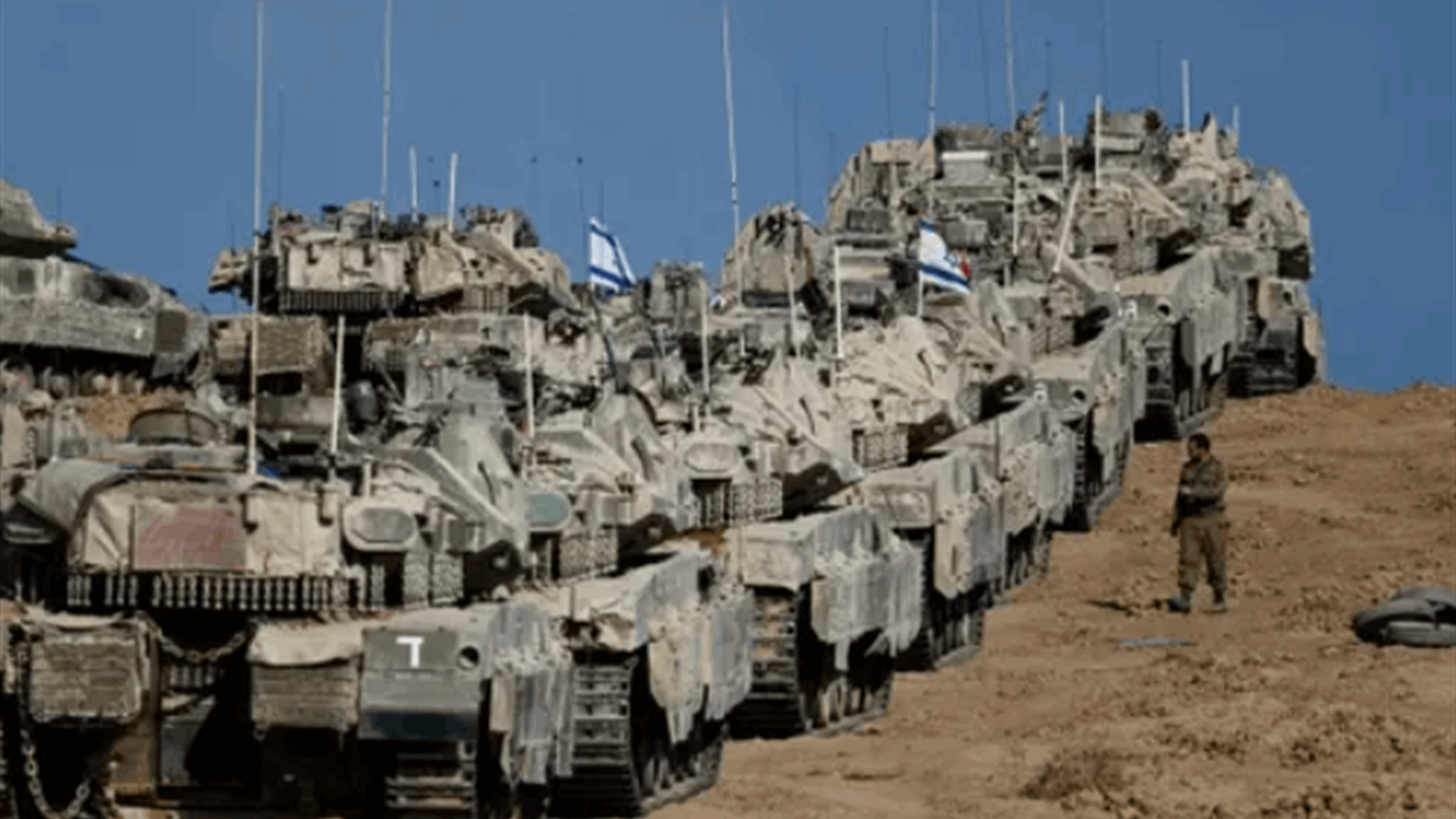 Israeli report: Israel plans to demolish border homes in southern Lebanese villages to pressure Hezbollah