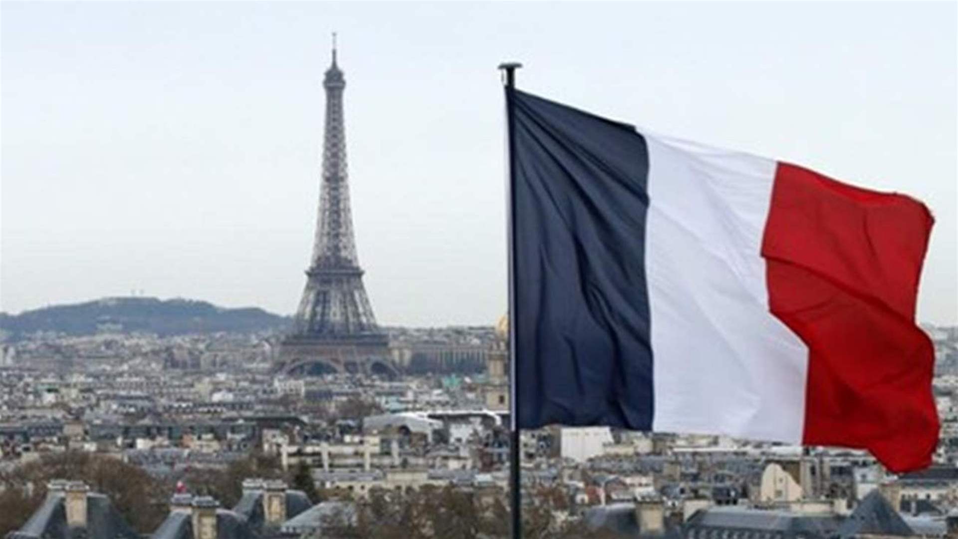 فرنسا: ليس معقولا توقع نزع سلاح حزب الله في ظل القصف الإسرائيلي