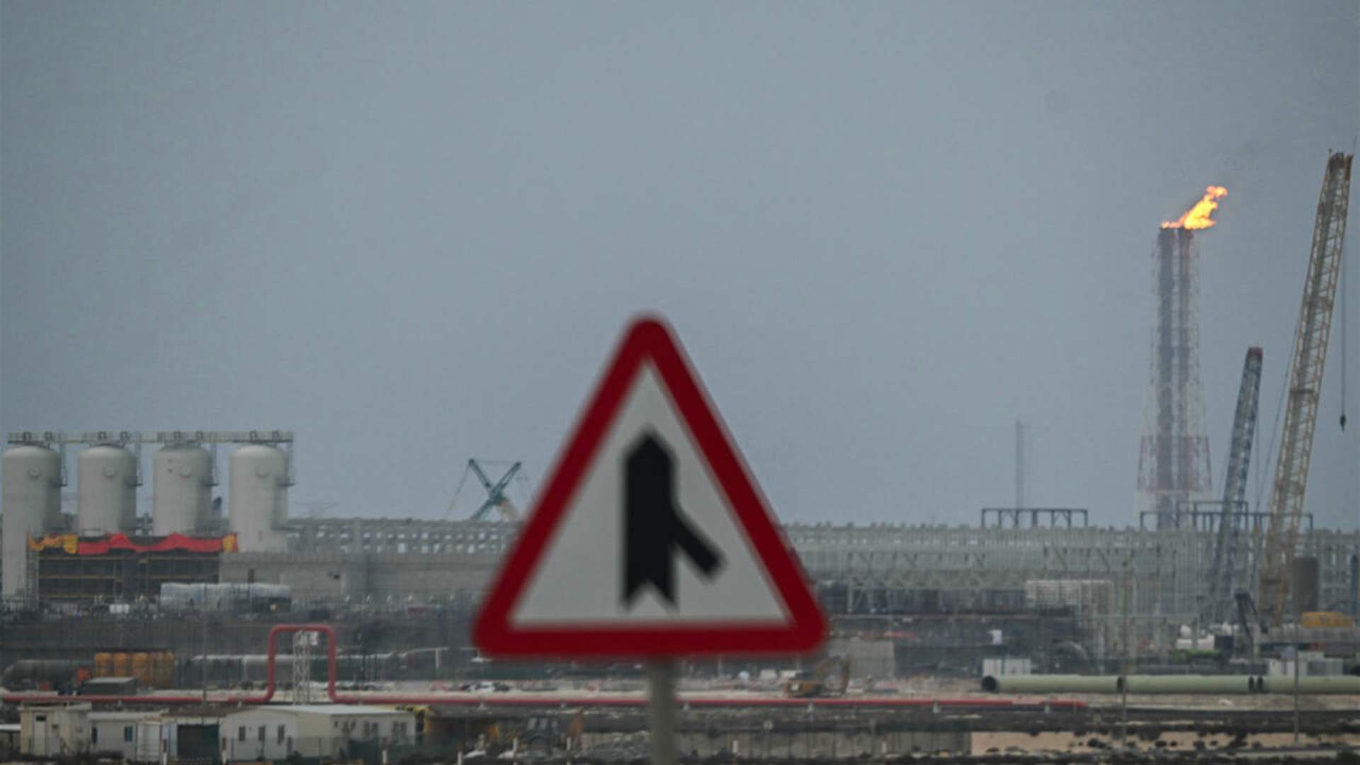 Qatar says targeting of Iran gas facility 'dangerous and irresponsible'