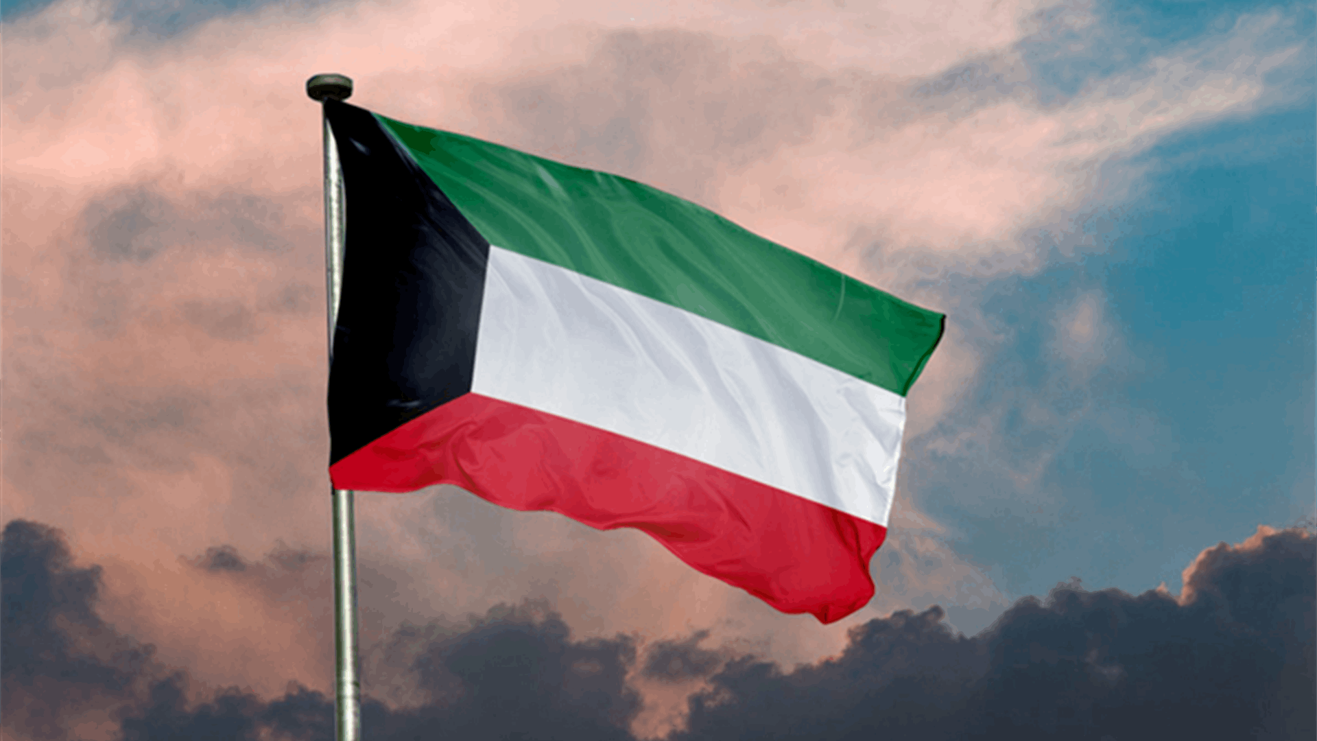 الكويت: إحباط مخطط إرهابي لضرب منشآت حيوية وضبط 10 متورطين من حزب الله