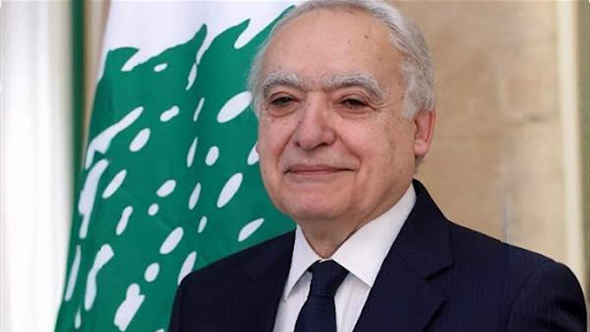 الوزير سلامة من بعبدا: الظروف الراهنة تتطلب من الجميع التراجع عن المواقف المسبقة لتسهيل الوصول إلى وقف إطلاق النار