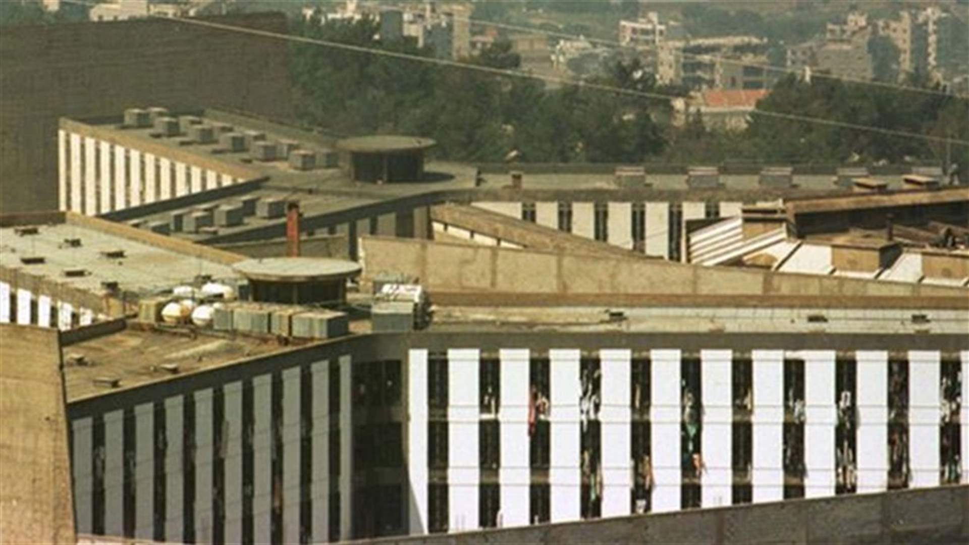 سجن رومية يُعيد ملف العفو العام إلى الواجهة بين الضغط الشعبي والانقسام السياسي