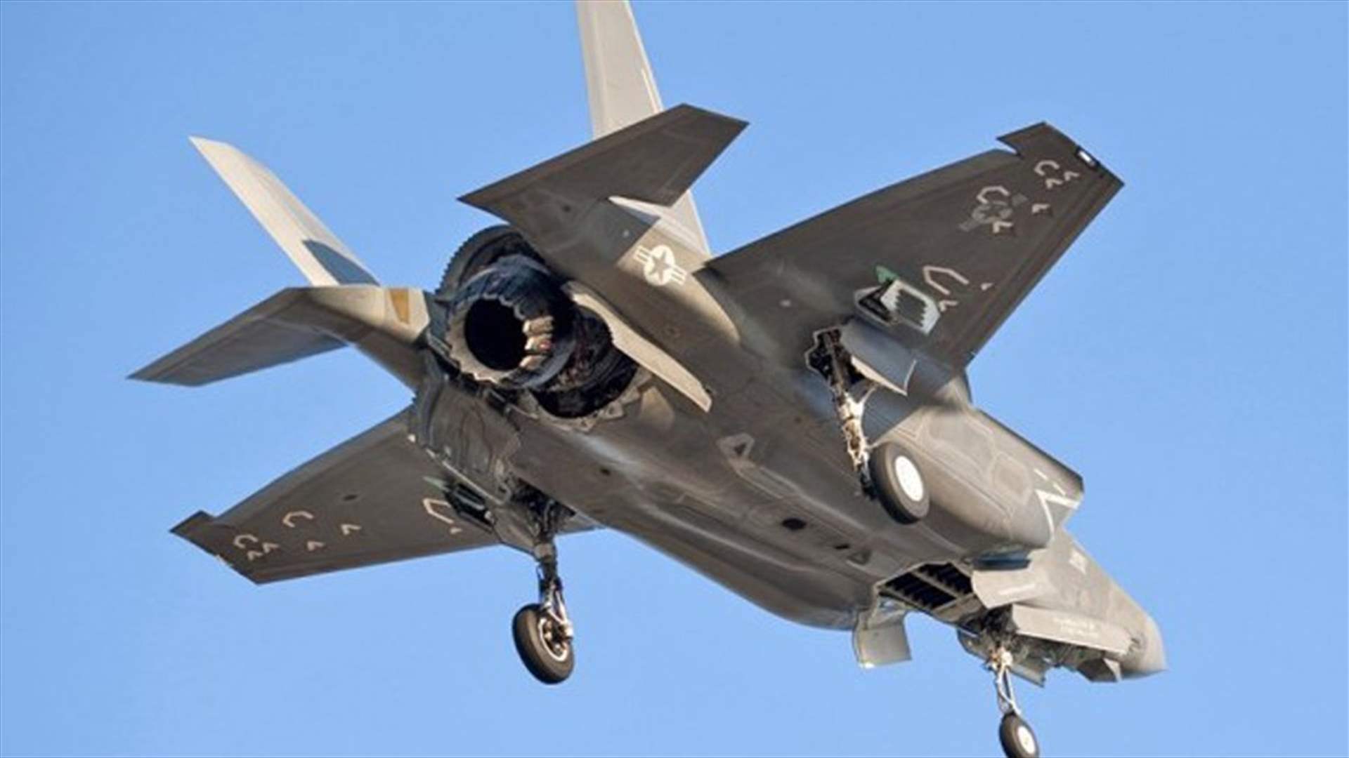 تقارير إعلامية: هبوط اضطراري لطائرة إف-35 شبح أميركية يشتبه بتعرضها لنيران إيرانية