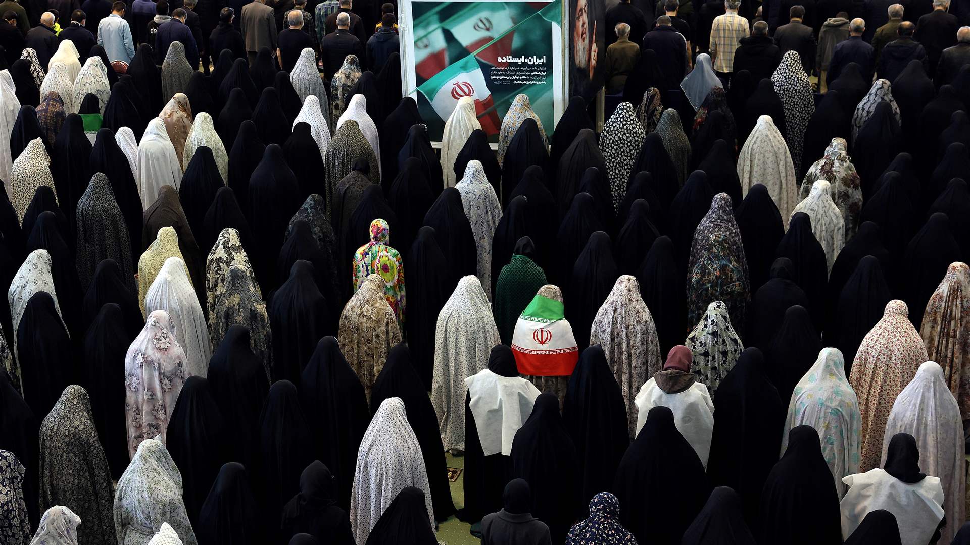 Iranians hold Eid prayers as Mideast war rages