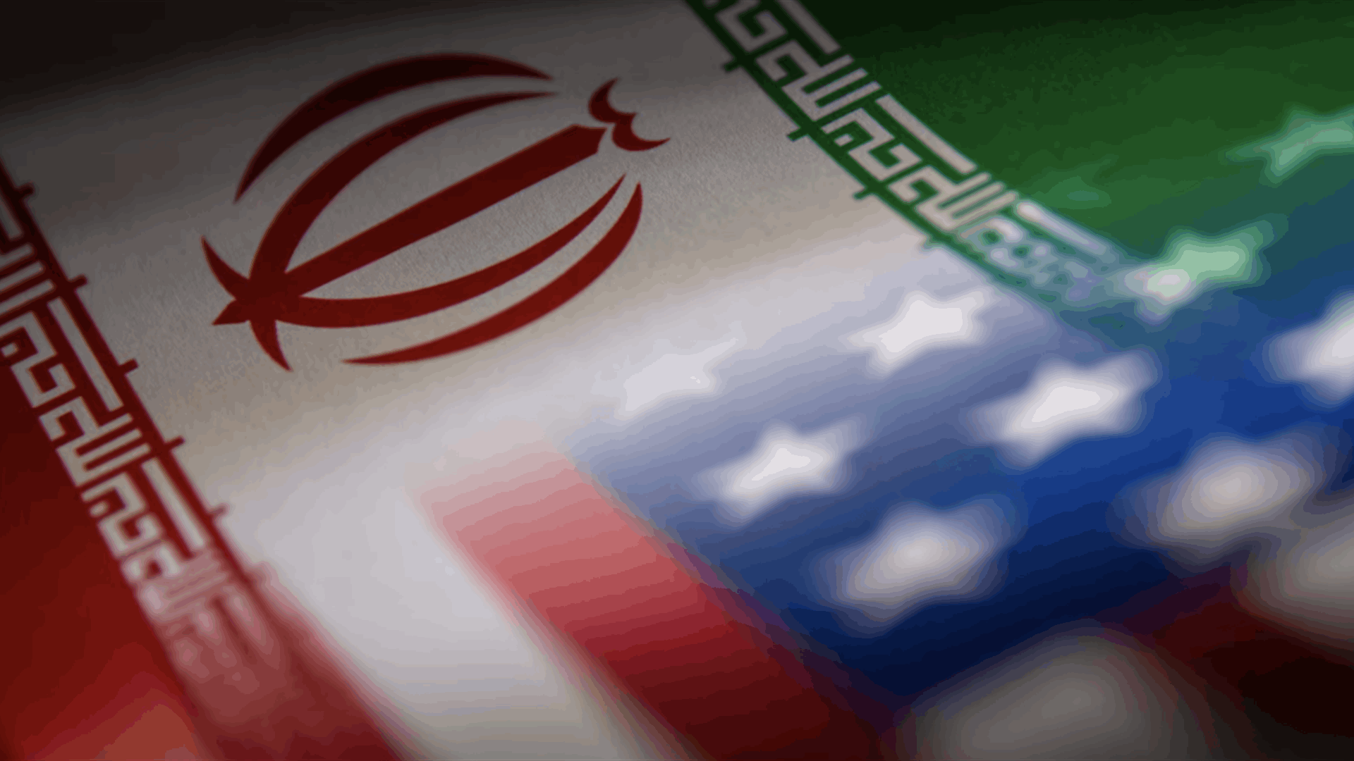 US, Israel attack Iran's Natanz nuclear facility 