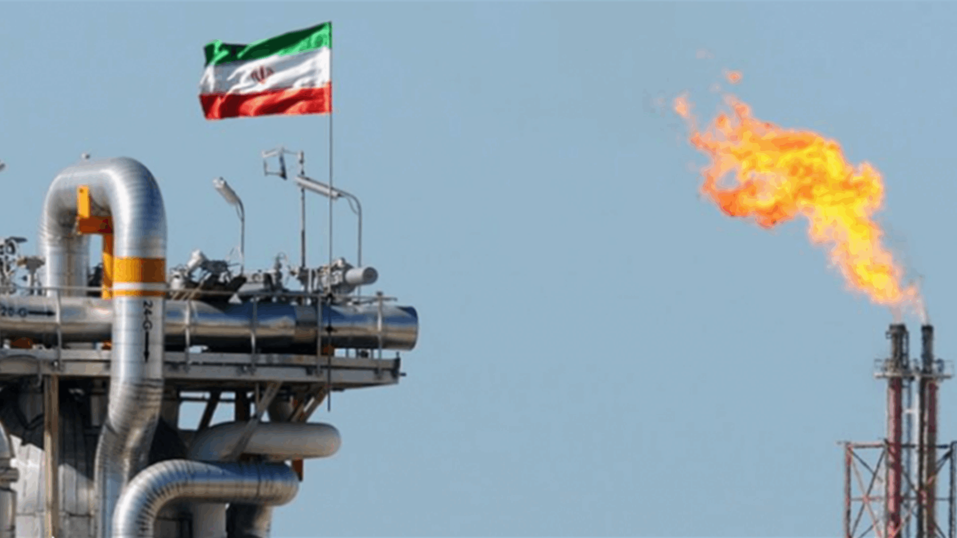 وكالة الأنباء العراقية عن وزارة الكهرباء: استئناف ضخ الغاز الإيرانيّ في واقع خمسة ملايين متر مكعب