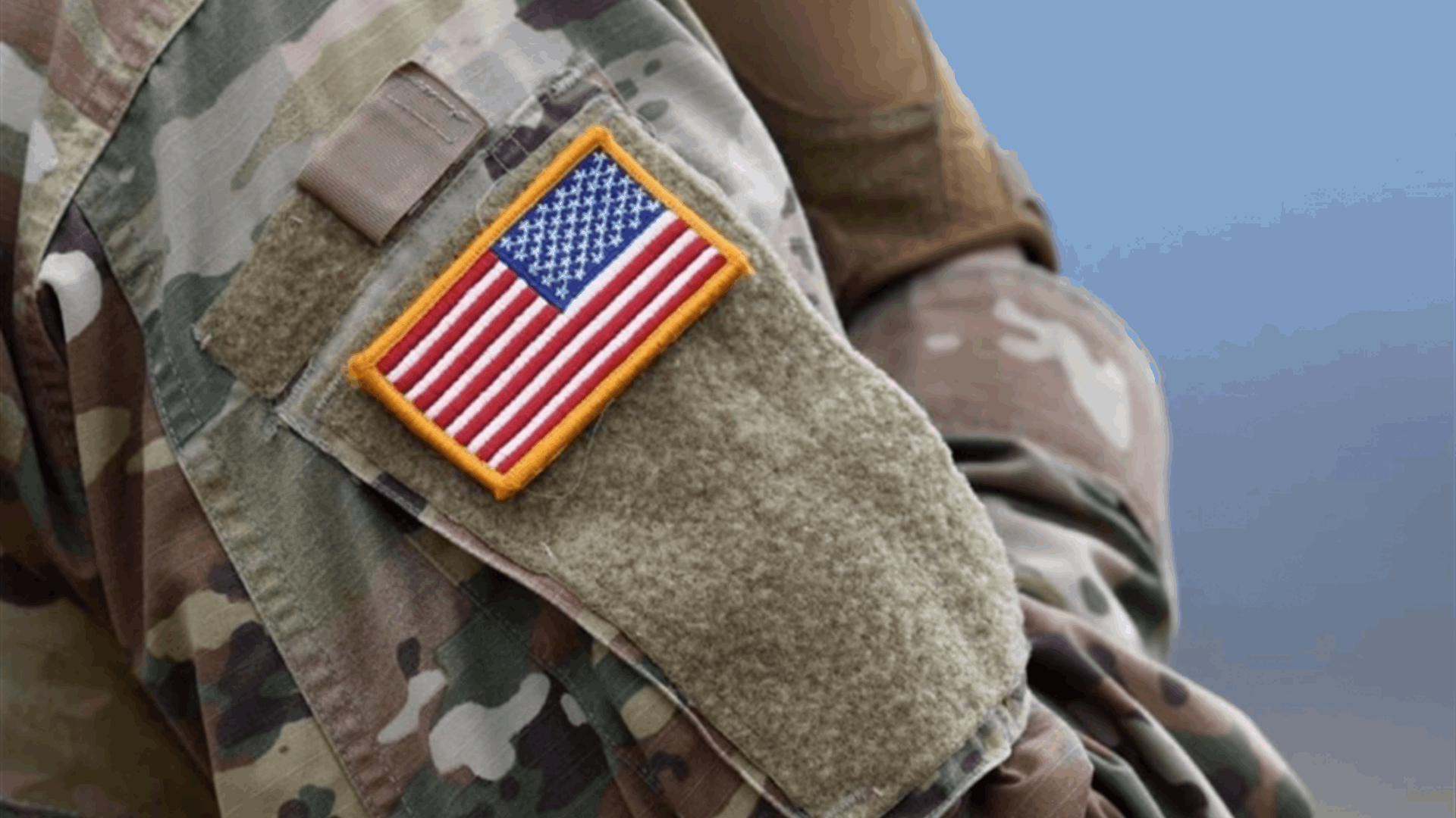 الجيش الأميركي: قدرة إيران على تهديد مضيق هرمز "تراجعت" 