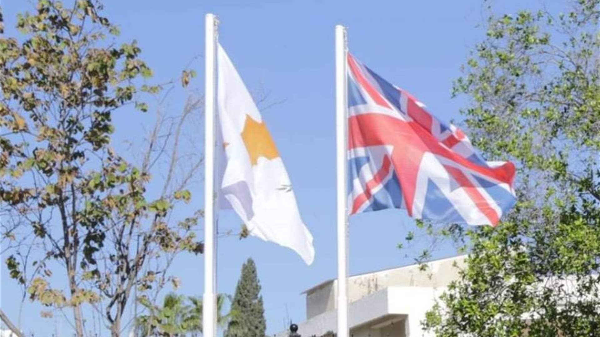 قبرص: بريطانيا قالت إن قاعدتيها لدينا لن تُستخدما في حرب إيران