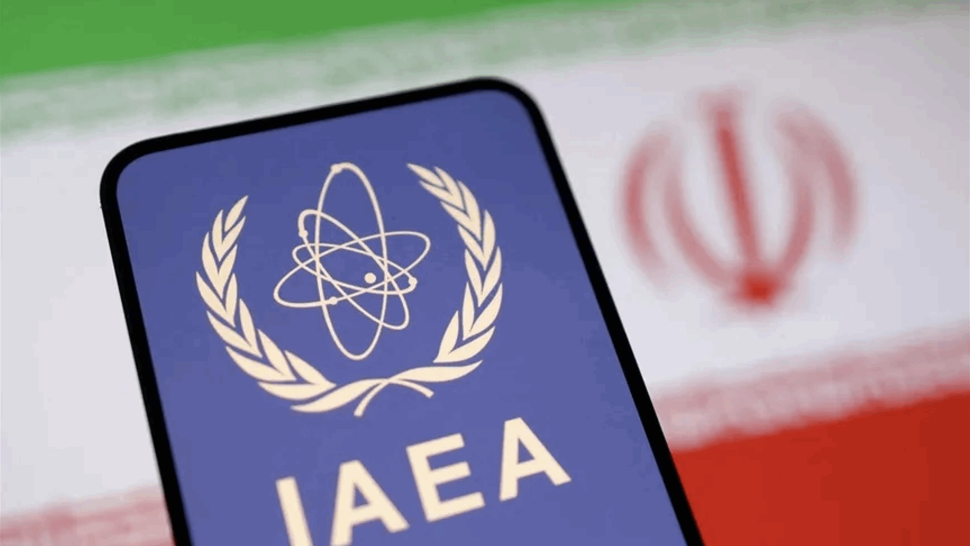 الوكالة الدولية الذرية تدعو الى ضبط النفس بعد الضربة الإيرانية على مدينة ديمونا