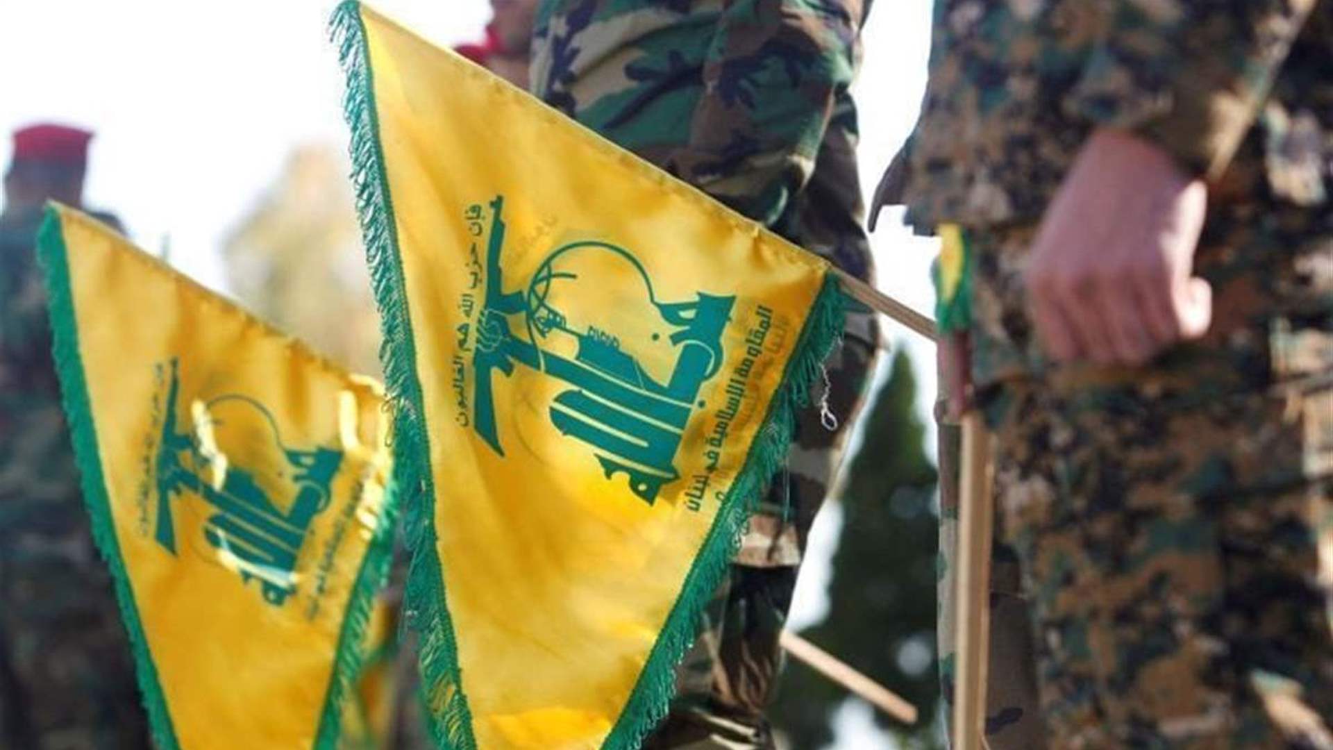 Hezbollah says attacked soldiers in north Israel's Misgav Am