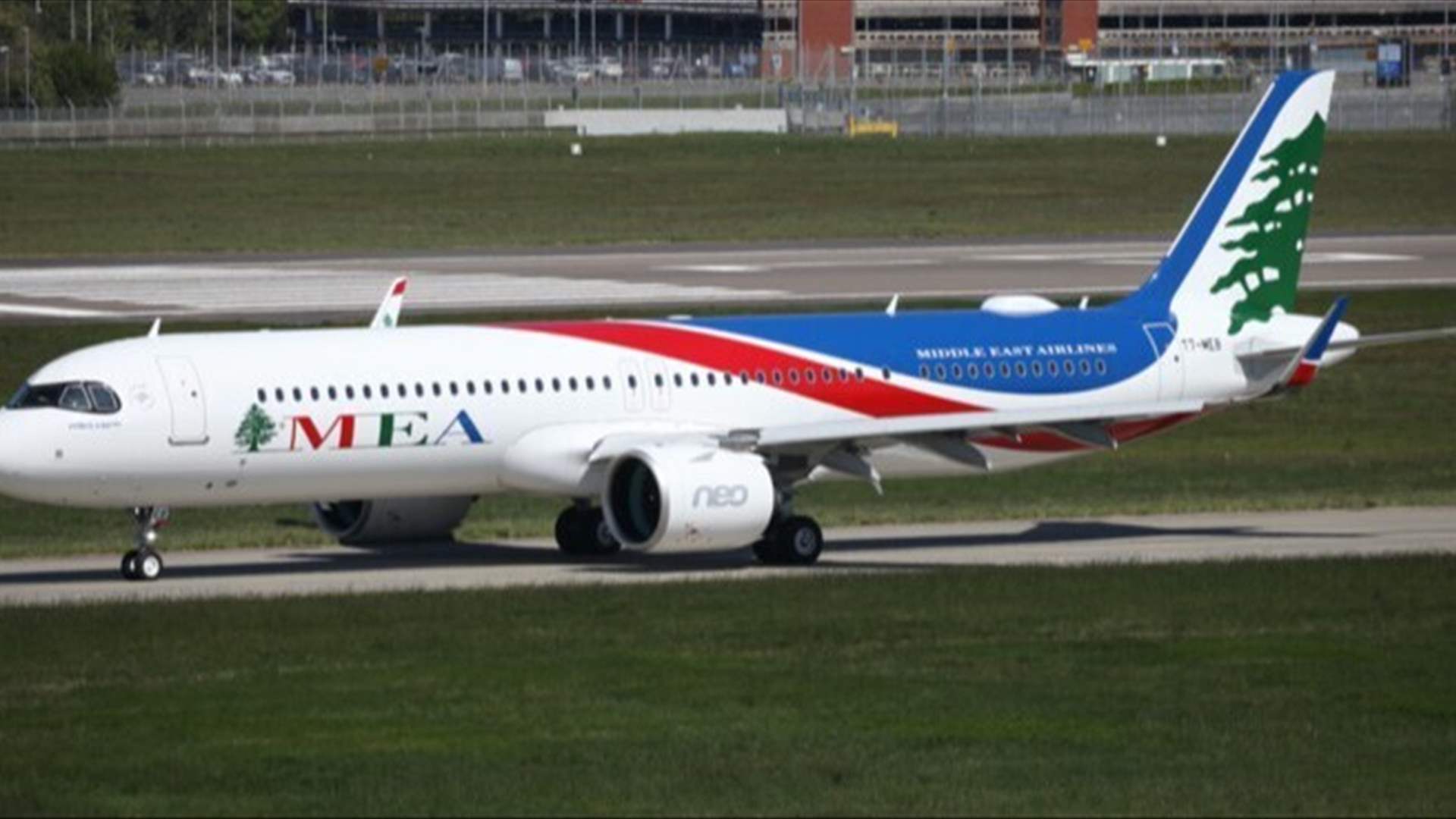 Middle East Airlines announces flight schedule for March 24–30, 2026