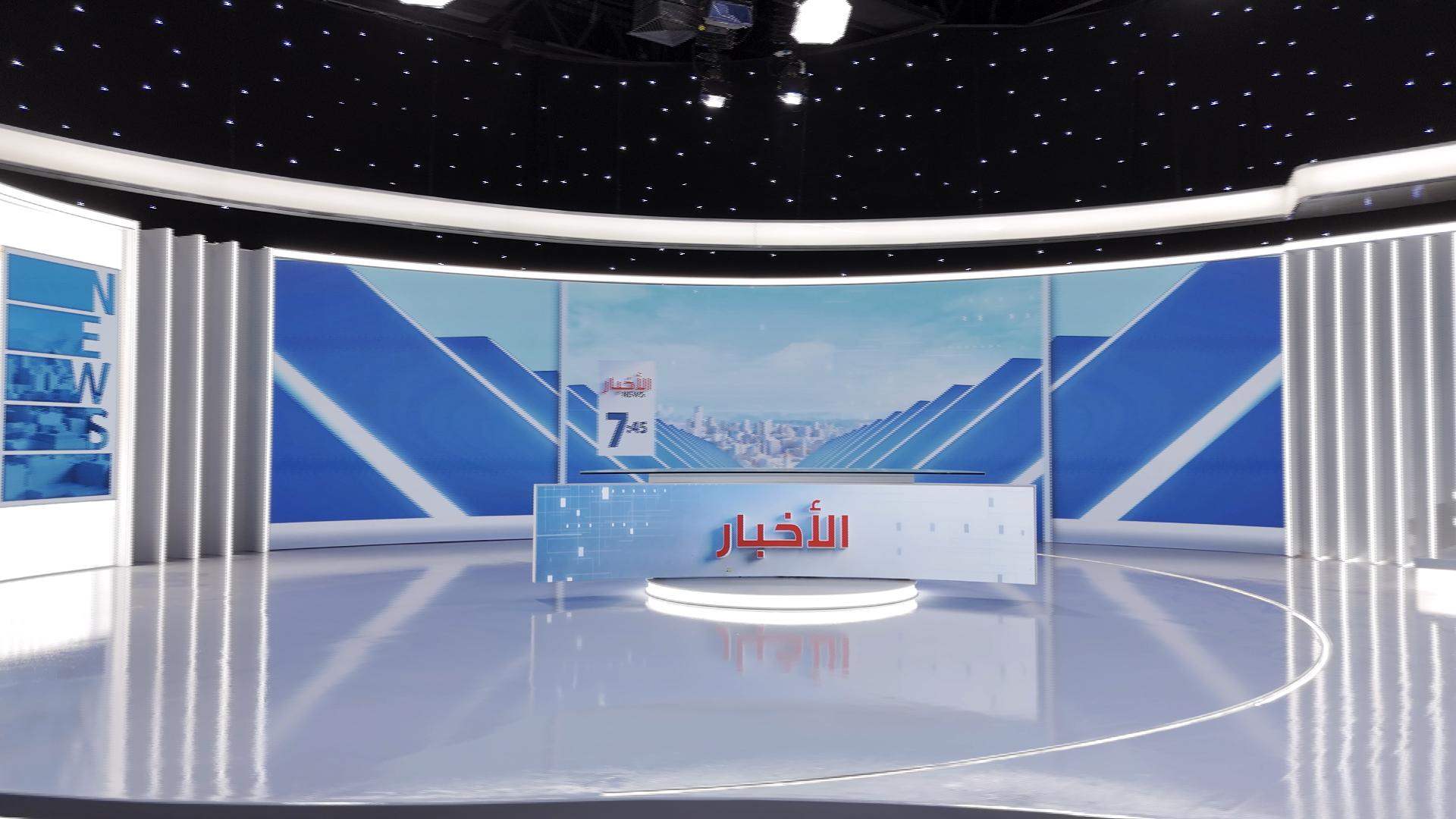 الـLBCI تطلق استوديو جديداً لنشرات الأخبار اليوم الخميس… نقلة نوعية في تجربة المشاهدة
