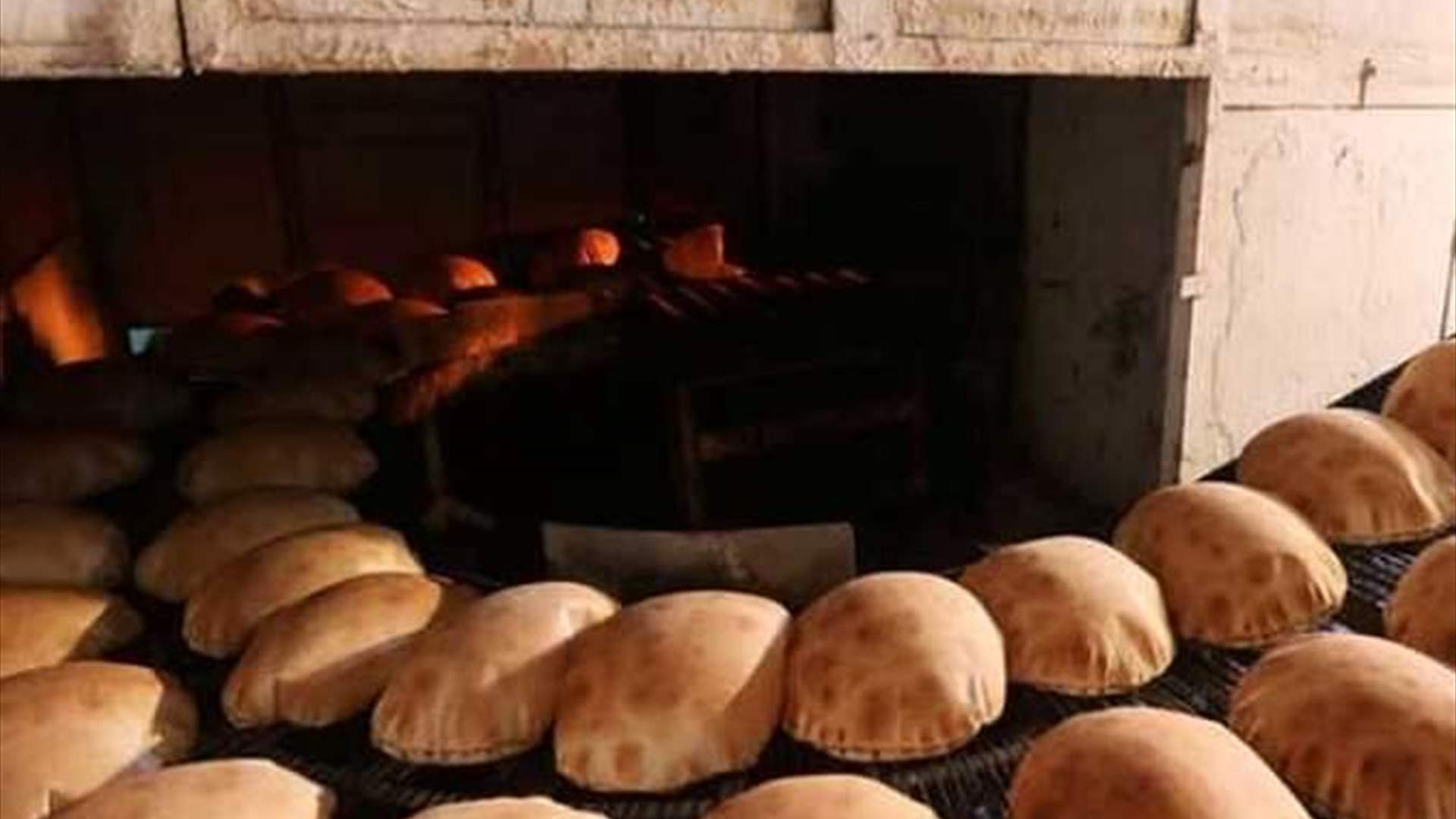 نقابة عمال المخابز في بيروت وجبل لبنان: لا أزمة رغيف والأفران تعمل بشكل طبيعي