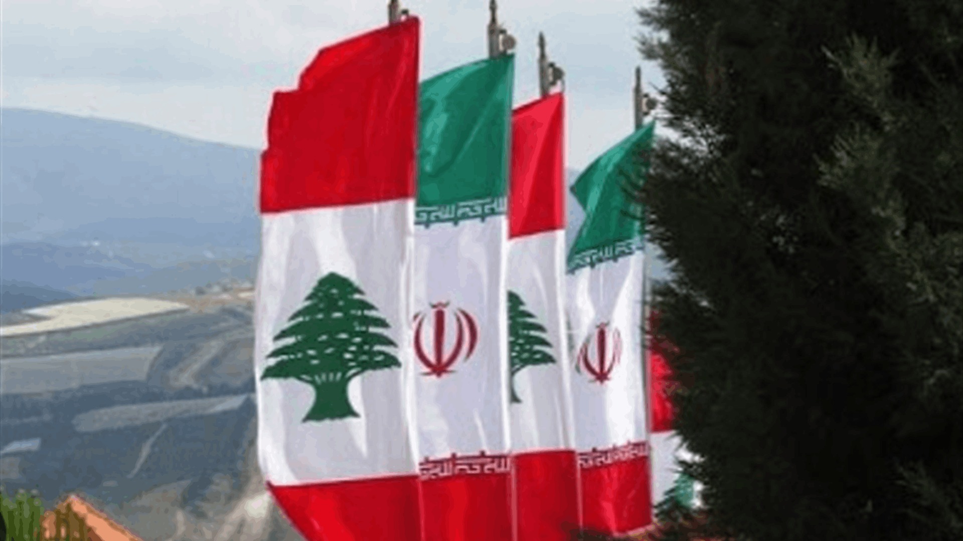 Lebanon revokes accreditation of Iran's appointed ambassador, orders departure by March 29