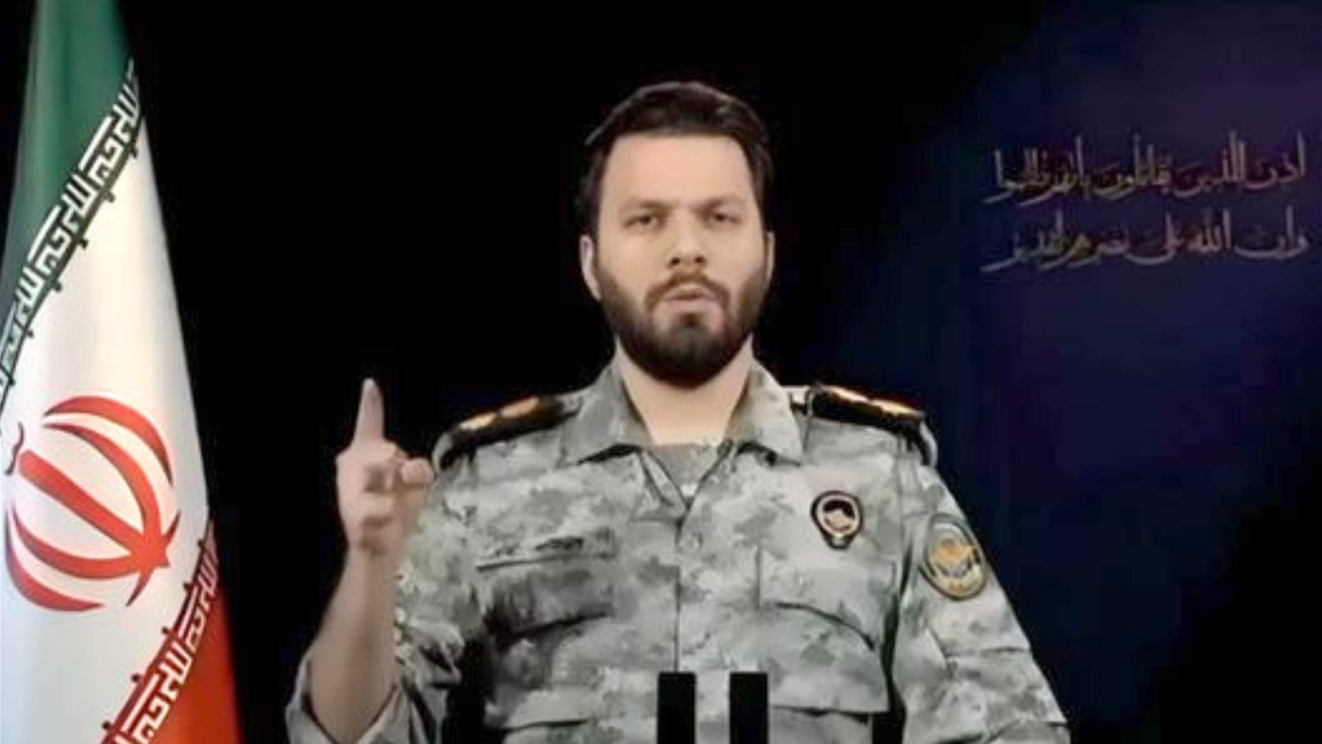 Iran military spokesperson says US is negotiating with itself