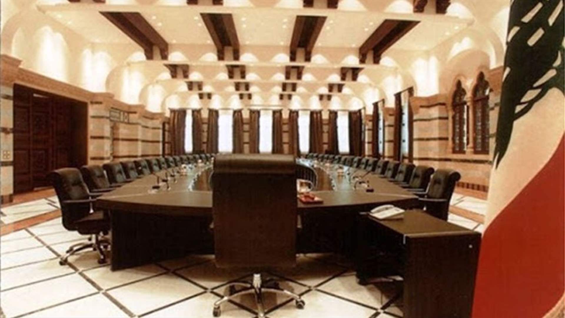 لمتابعة البحث في الأوضاع الراهنة وتداعياتها... جلسة لمجلس الوزراء في السراي غدا