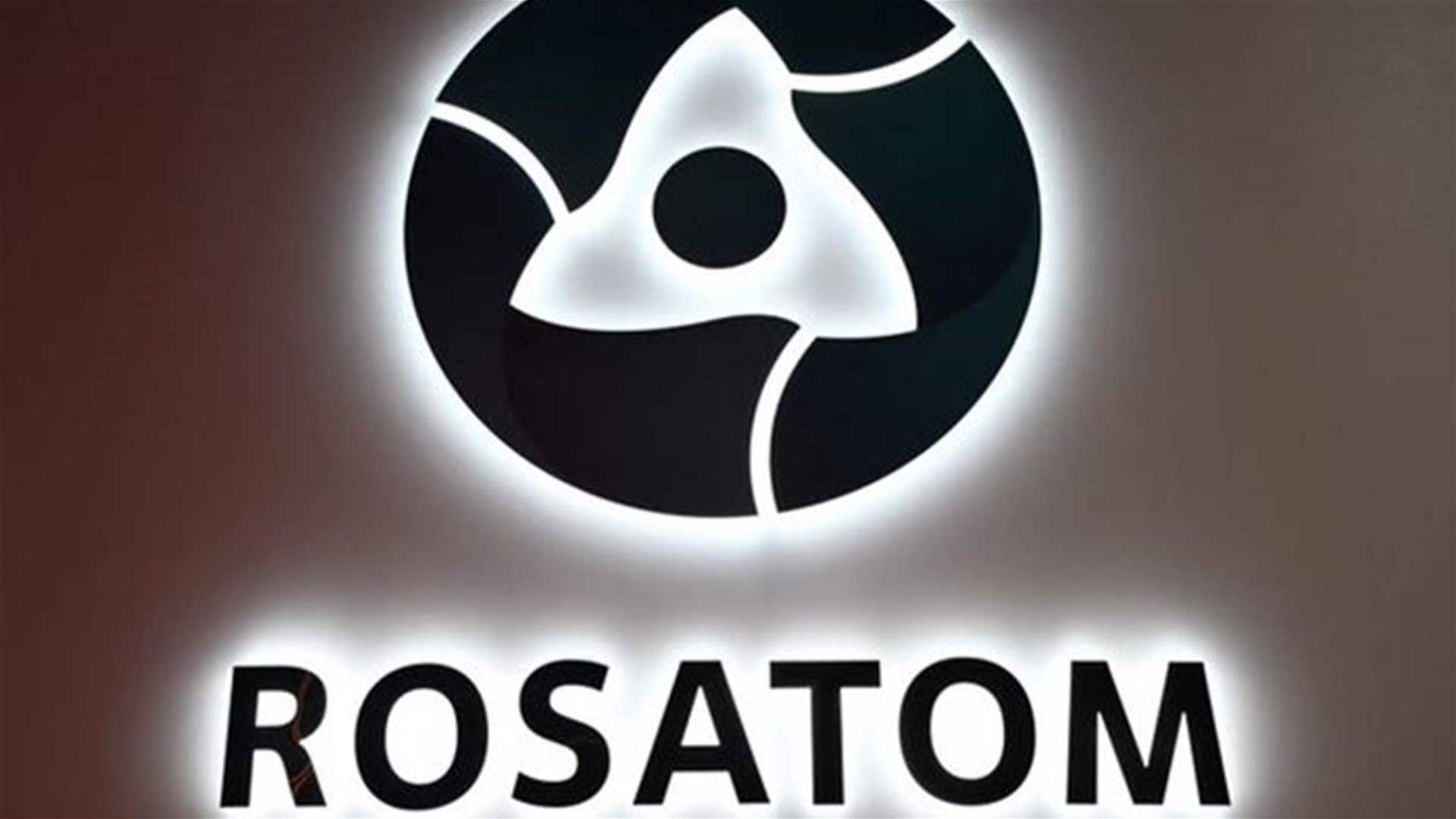 روس آتوم: الوضع في محطة بوشهر الإيرانية النووية يتطور وفقا لأسوأ الاحتمالات