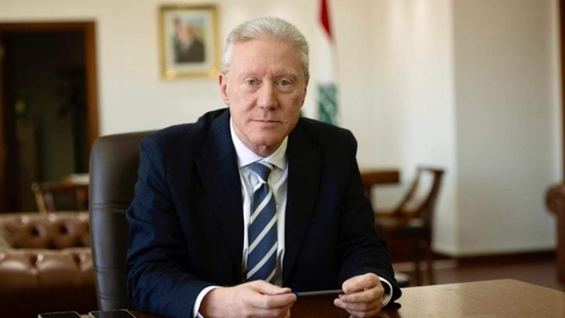 رجي تلقى اتصالا من مفوضة الاتحاد الاوروبي لشؤون المتوسط وعرض معها المستجدات