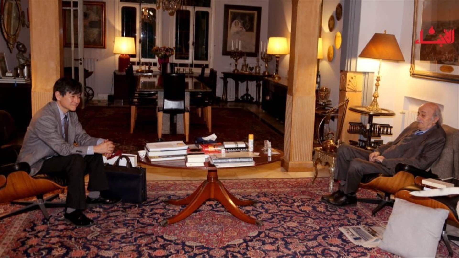 جنبلاط استقبل السفير الياباني في كليمنصو