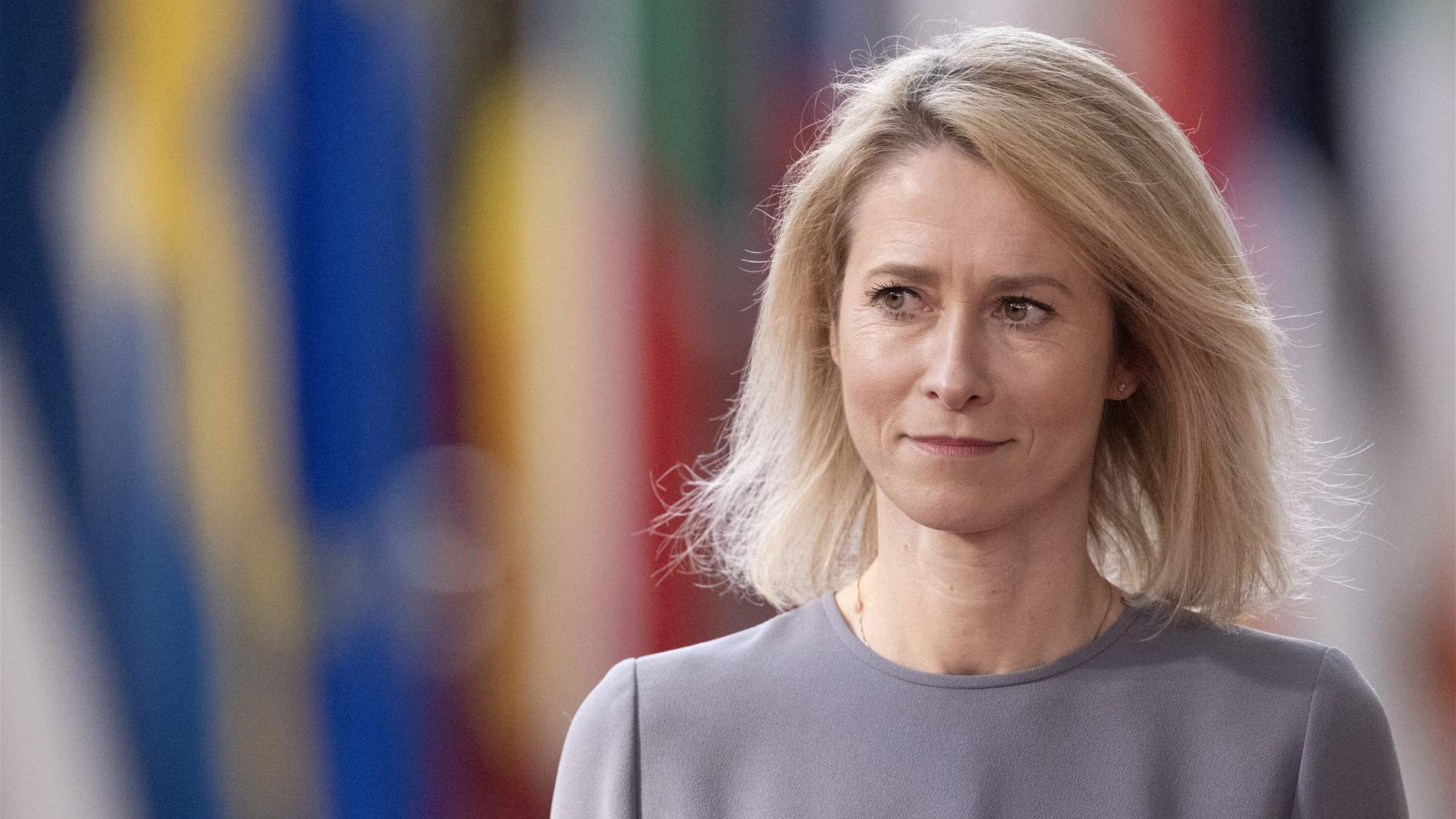 EU says Russia gave Iran intelligence to 'kill Americans' in Mideast