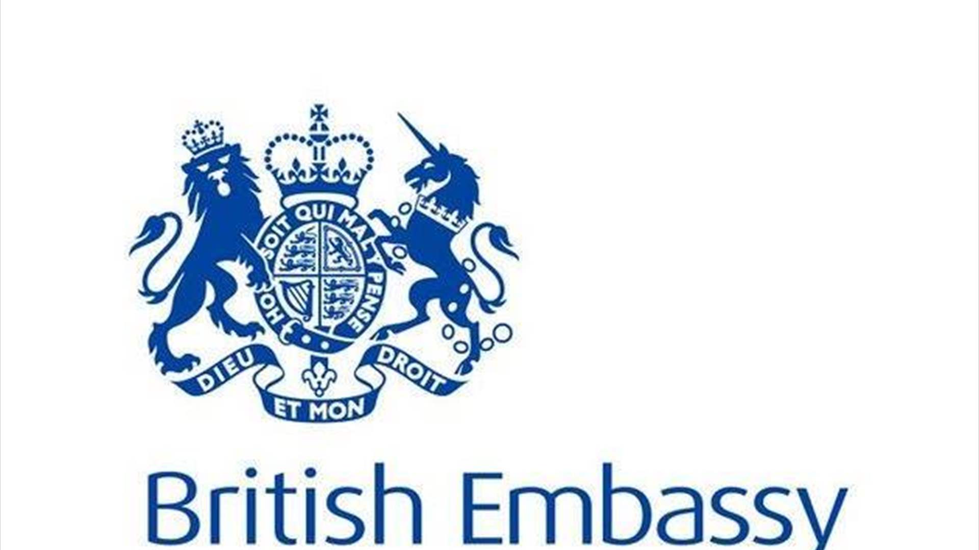 UK announces additional humanitarian funding for Lebanon