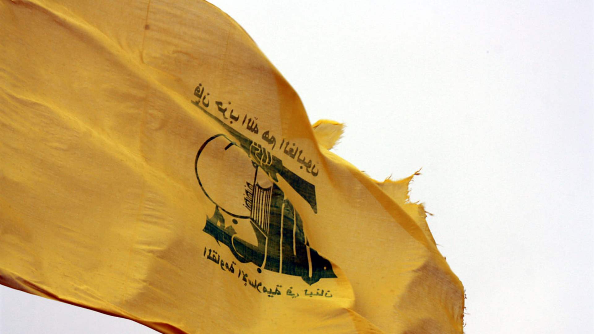 Hezbollah says it intercepted fighter jet over Beirut with missile