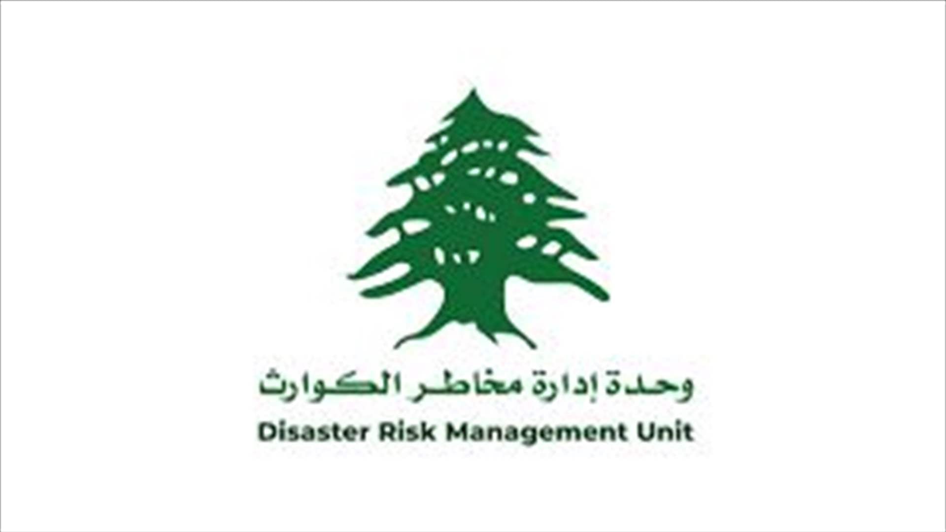 "إدارة مخاطر الكوارث" في رئاسة مجلس الوزراء: 136358 نازحا في مراكز الإيواء و1142 شهيدا و3315 جريحا