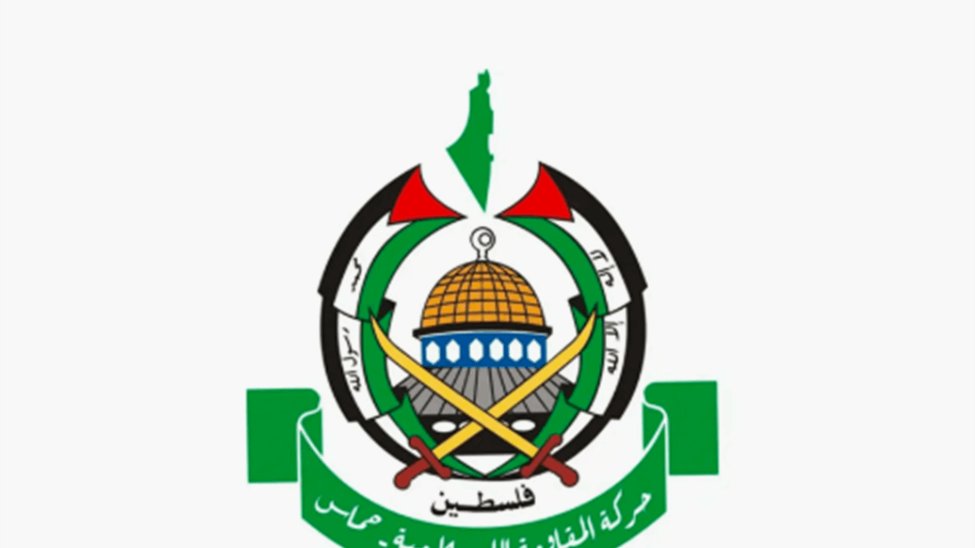 حماس تدين استهداف صحافيين في جنوب لبنان وتدعو لمحاسبة إسرائيل