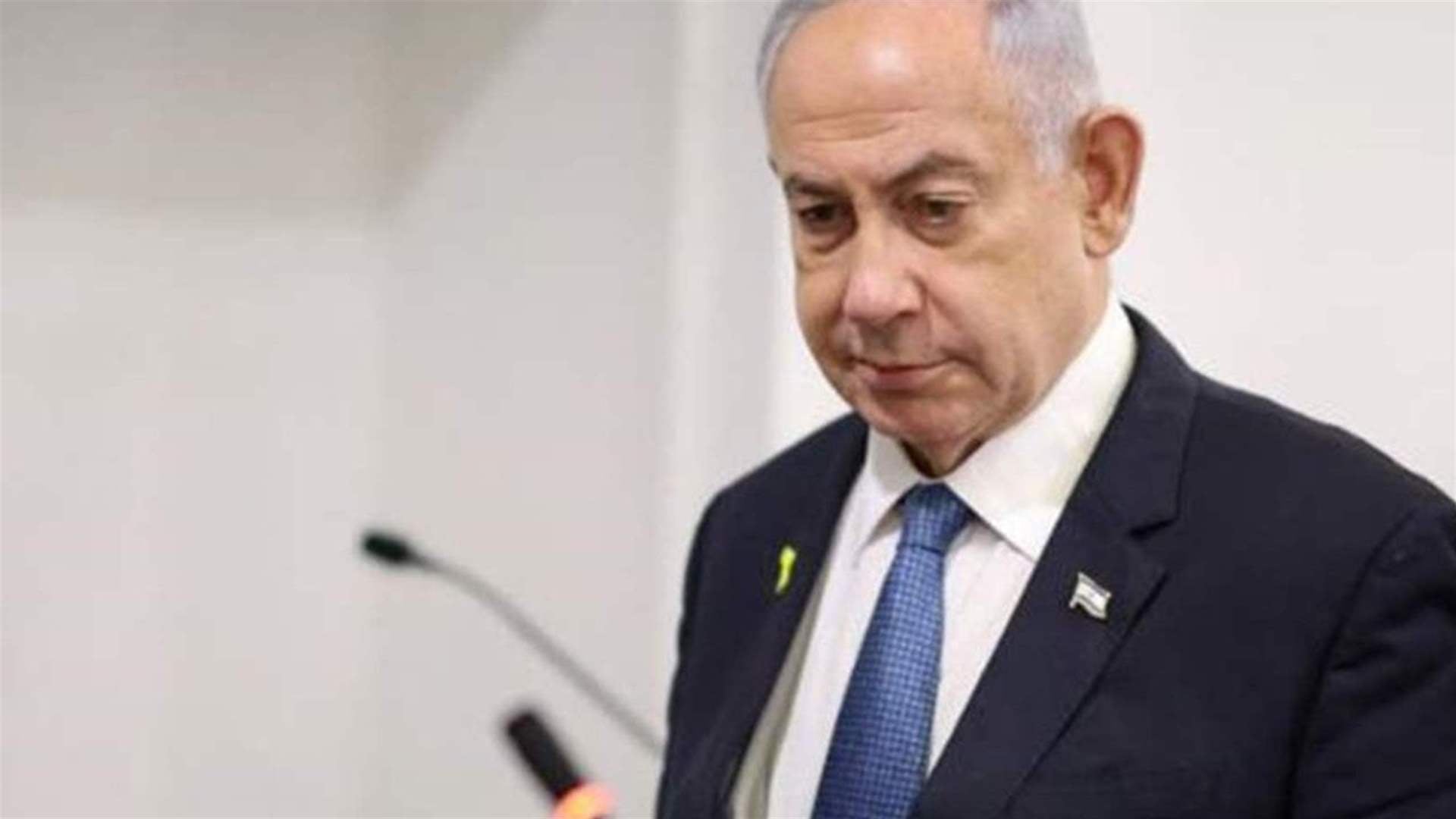 Netanyahu orders expansion of security buffer zone in South Lebanon