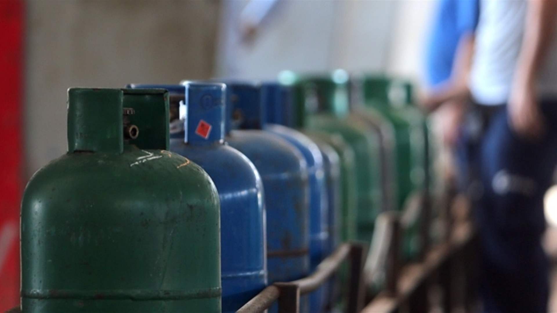 نقيب موزّعي الغاز يطمئن: المخزون متوفر ولا أزمة في الإمدادات