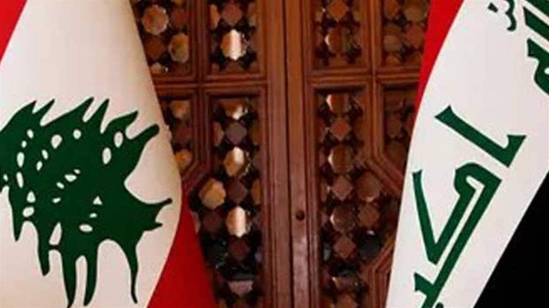 الرئيس عون ورئيس الحكومة العراقي يبحثان التطورات الإقليمية ويؤكدان دعم سيادة لبنان