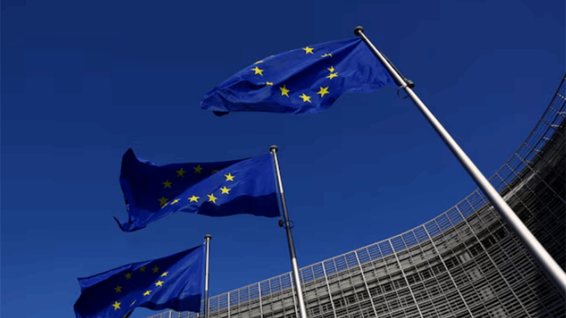 EU: Israel's decision to pass death penalty law for Palestinians is "very concerning"