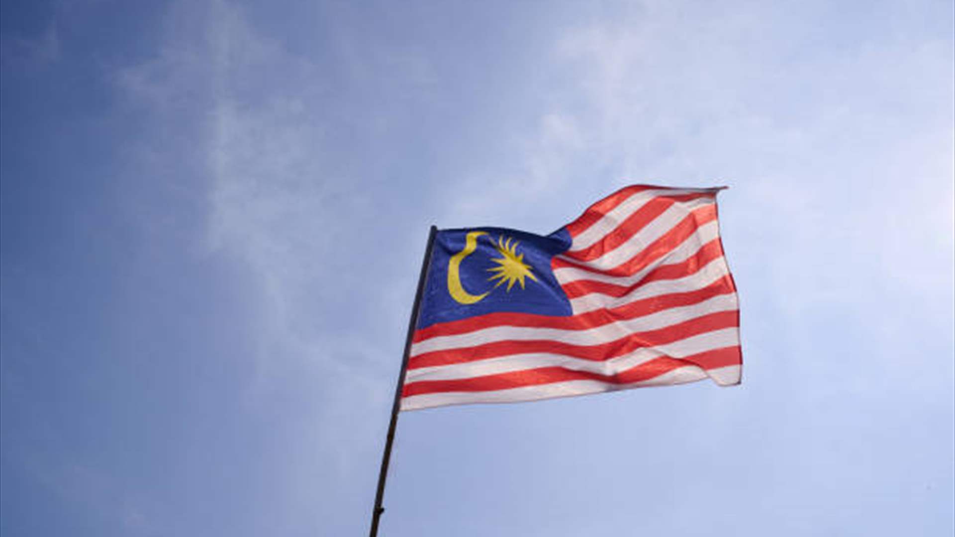 ماليزيا: سفننا لا تدفع أي رسوم لعبور مضيق هرمز