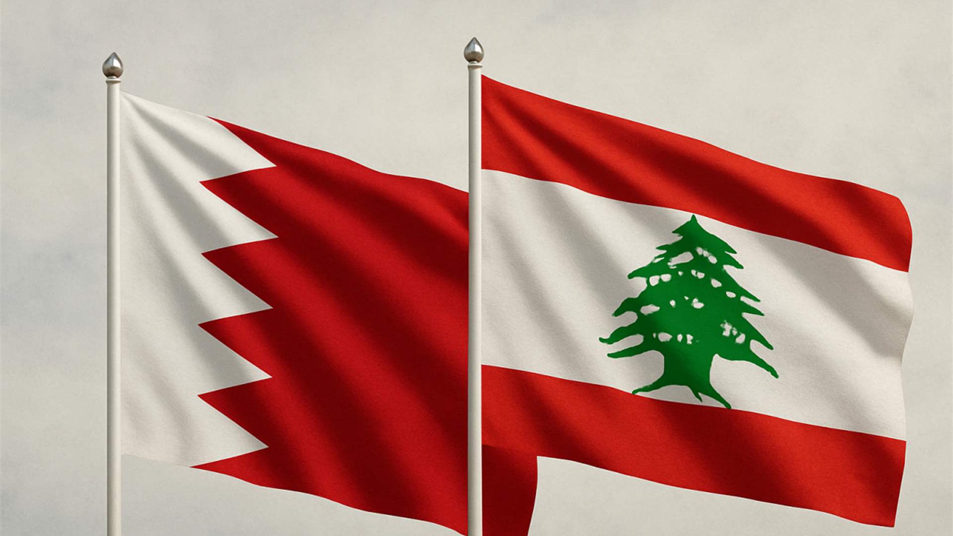 President Aoun condemns attacks on Bahrain in call with King Hamad