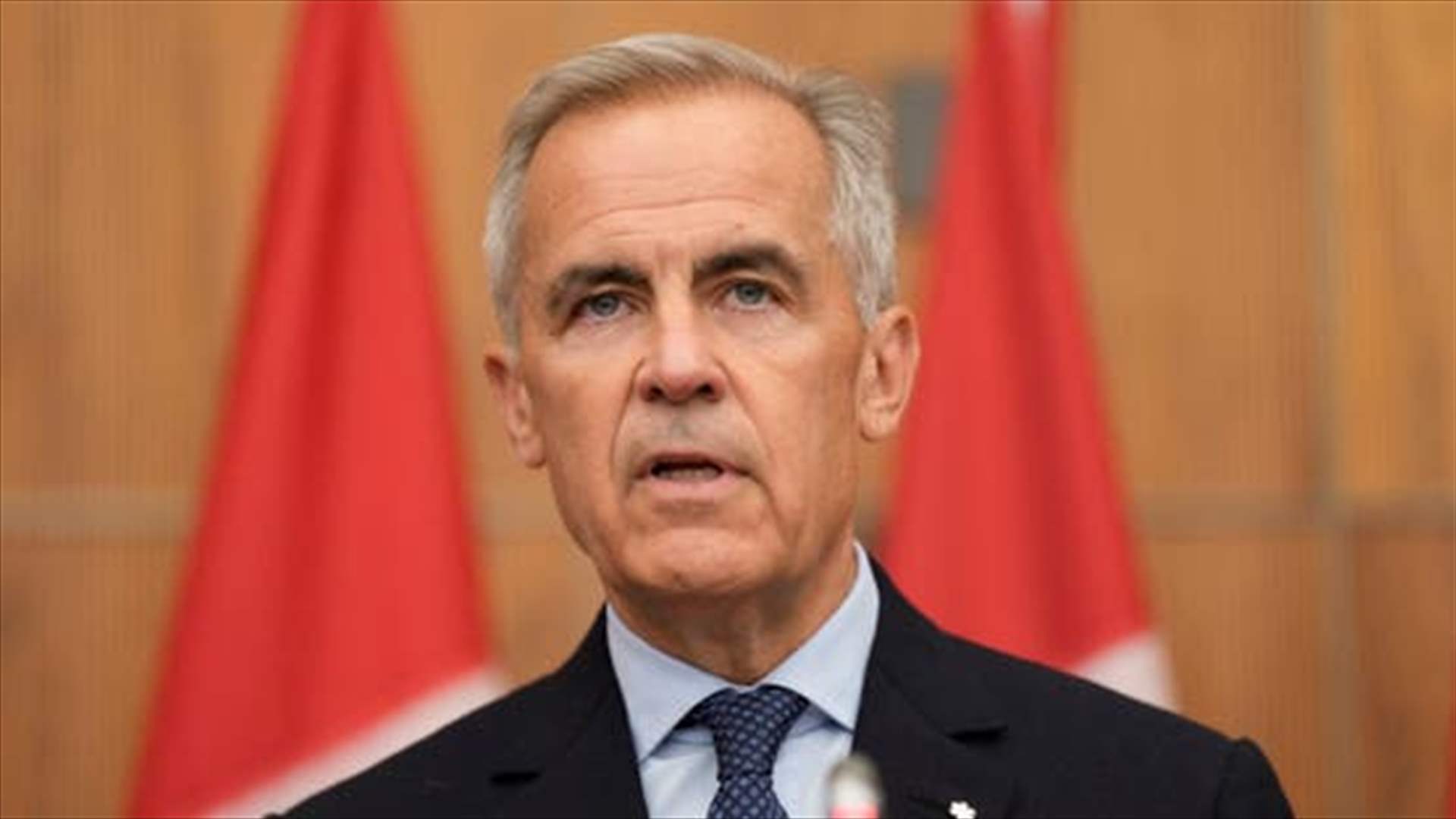 رئيس الوزراء الكندي بحث مع ترامب تطورات الشرق الأوسط