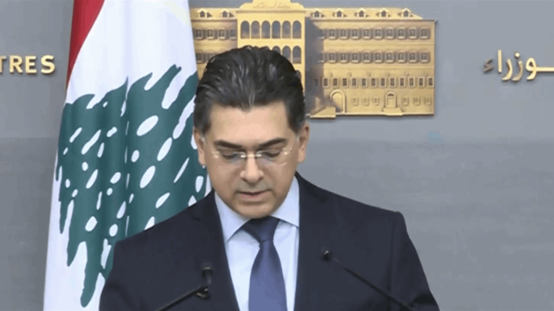 Information Minister: Finance Minister to visit Washington, Health Minister presents alarming figures