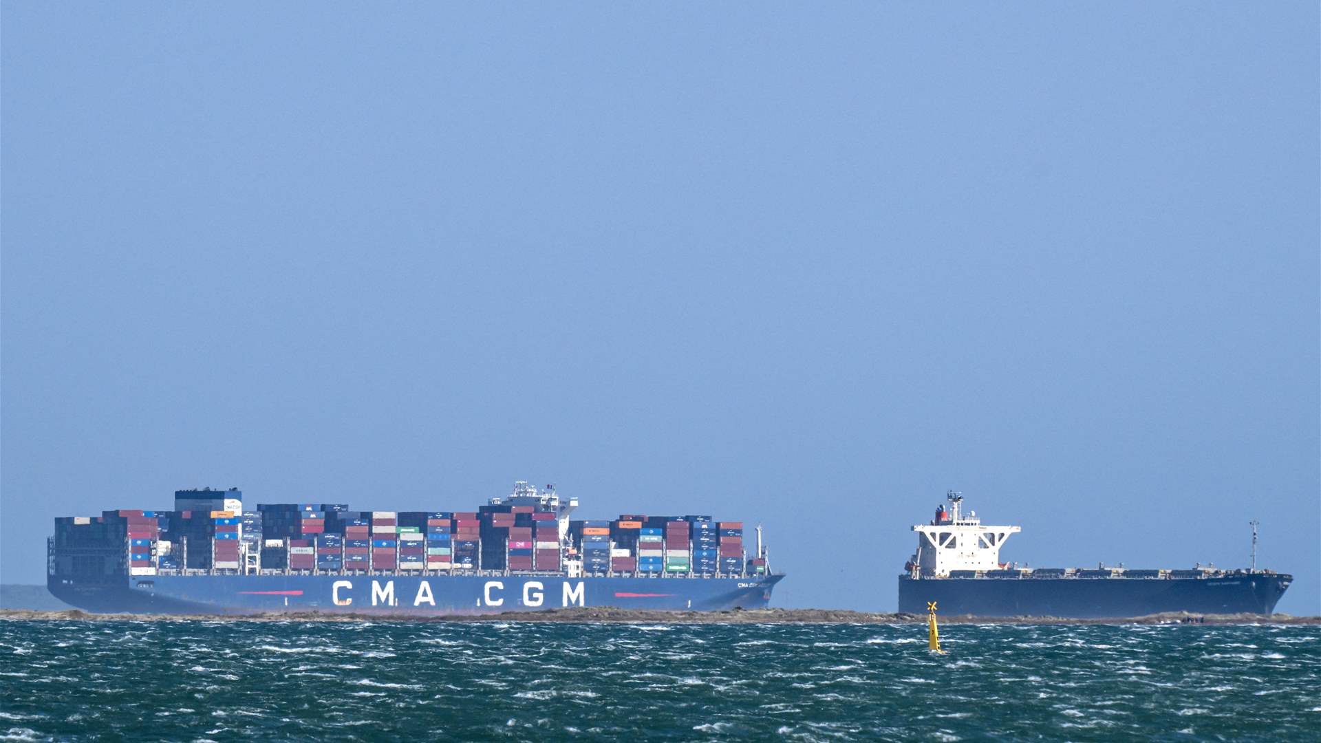 Container ship with declared French ownership passes through Hormuz Strait