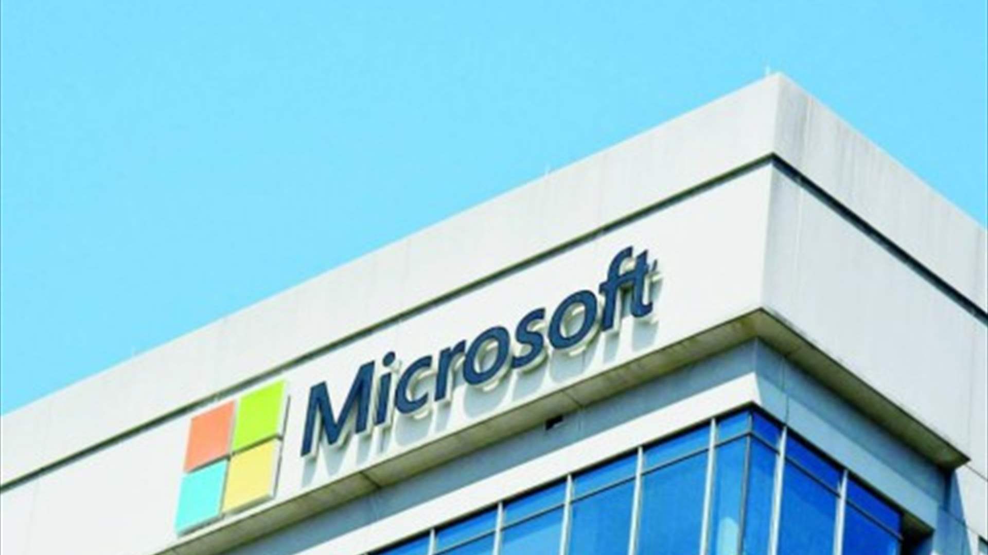 "مايكروسوفت" تستثمر 10 مليارات دولار في مجال الذكاء الاصطناعي في اليابان