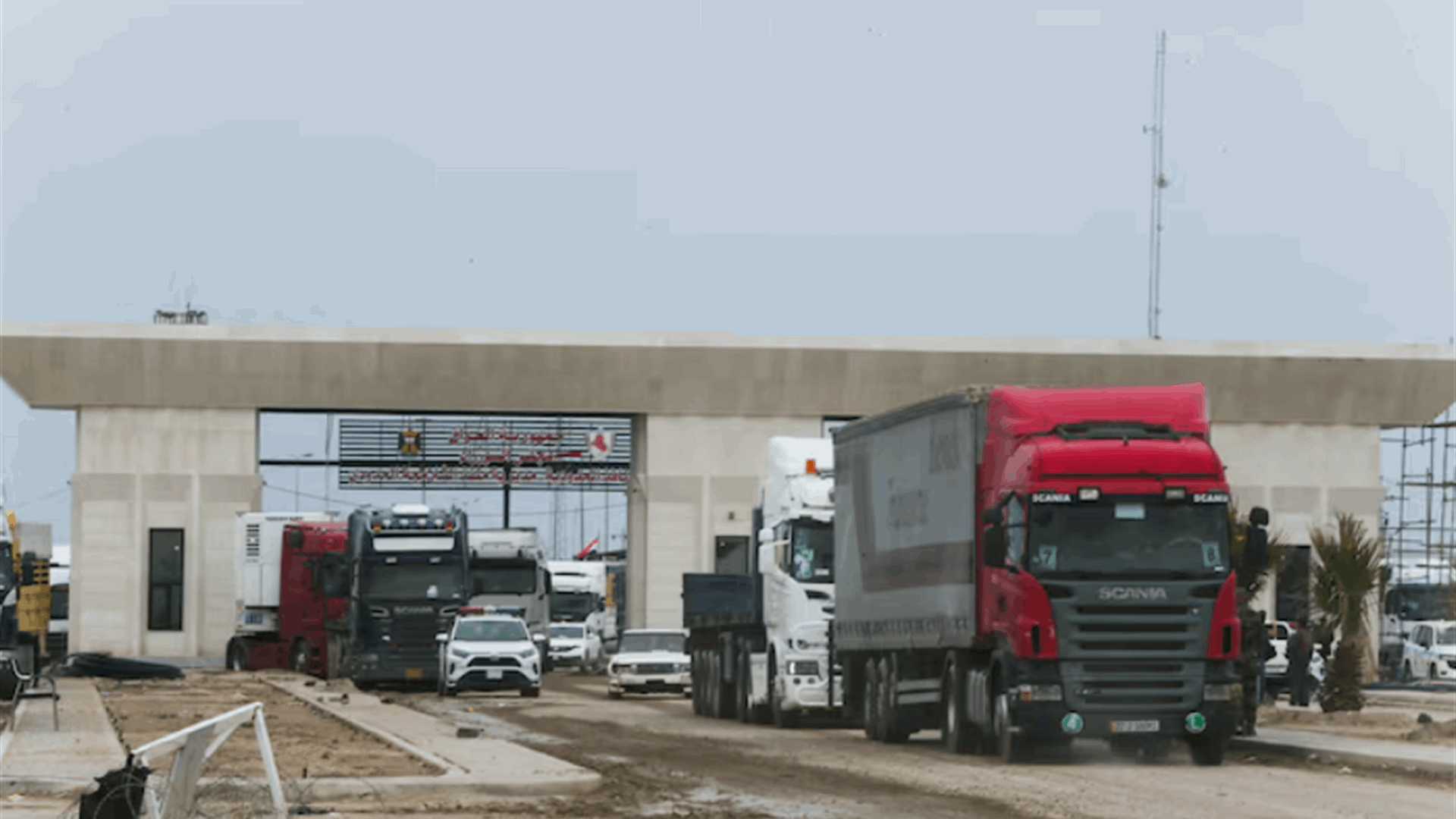 Iraq closes Shalamcheh crossing with Iran after airstrikes kill Iraqi