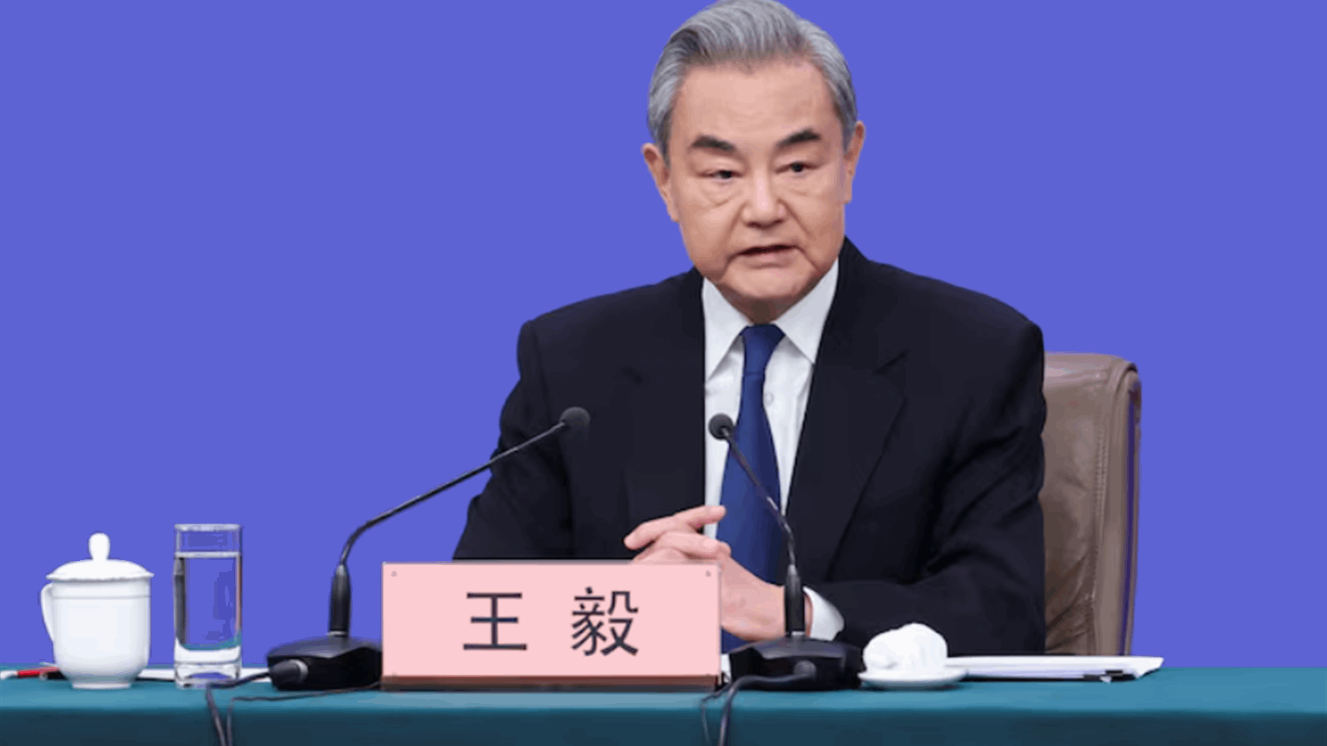 China ready to cooperate with Russia to ease Middle East tension: FM