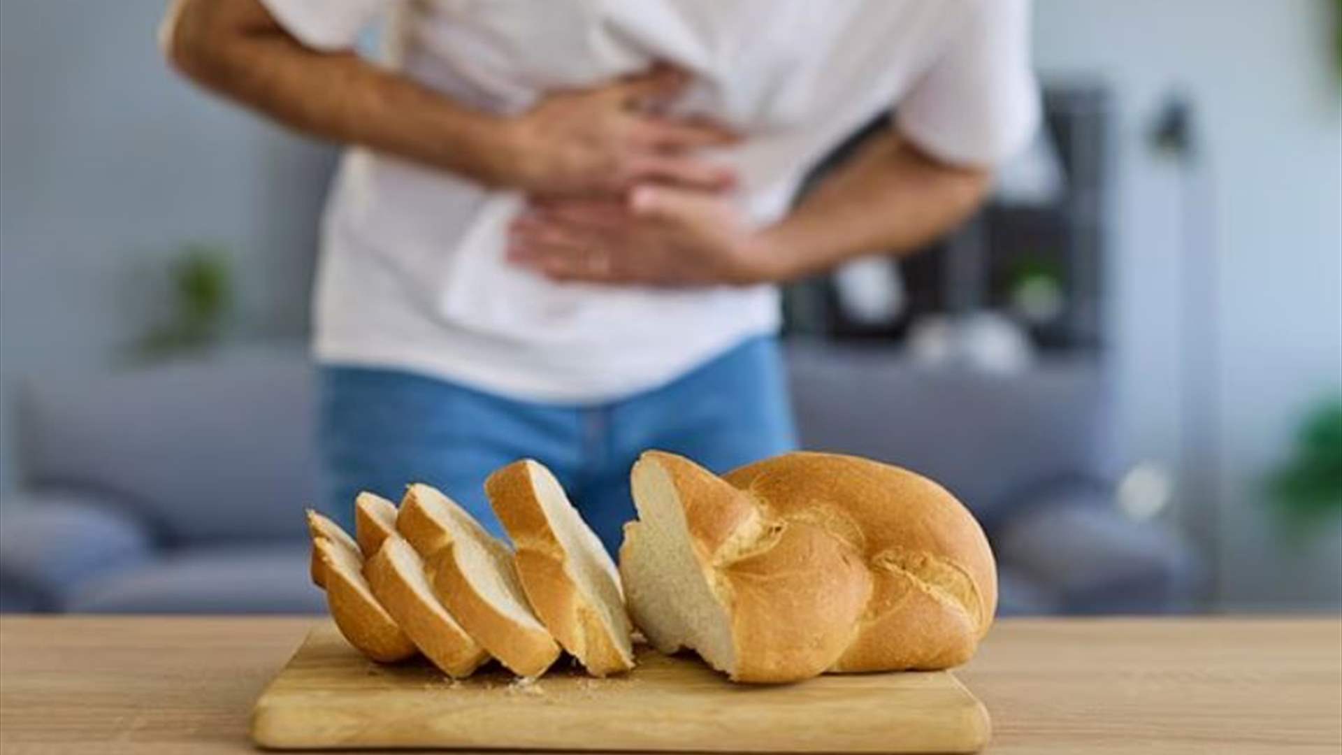 ليس "الغلوتين" المسؤول الوحيد... دراسة أسترالية تكشف المسبب الحقيقي للاضطرابات الهضمية